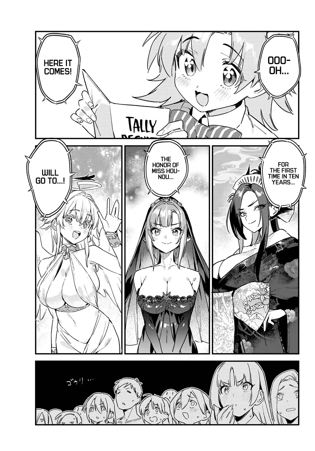 Kanan-sama Is Easy as Hell! Chapter 135 page 4 - Chapter 135: Kanan’s Pageant Conclusion!