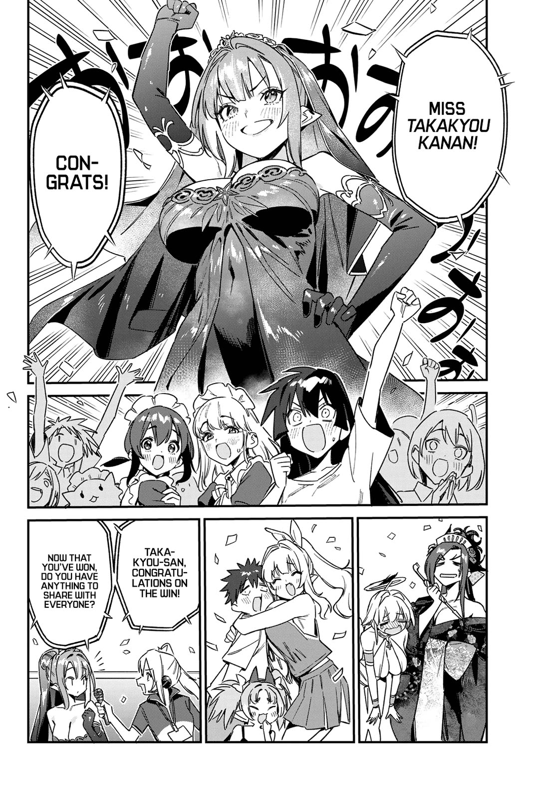 Kanan-sama Is Easy as Hell! Chapter 135 page 5 - Chapter 135: Kanan’s Pageant Conclusion!