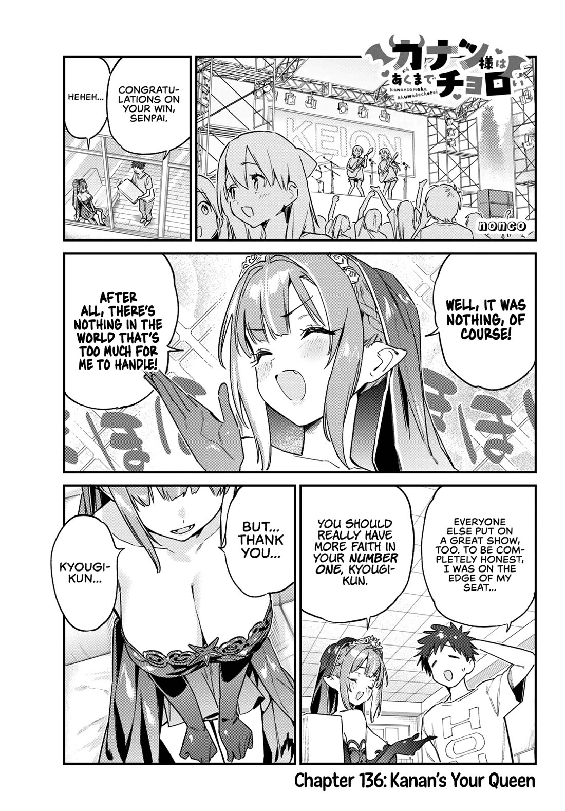 Kanan-sama Is Easy as Hell! Chapter 136 page 2 - Chapter 136: Kanan’s Your Queen