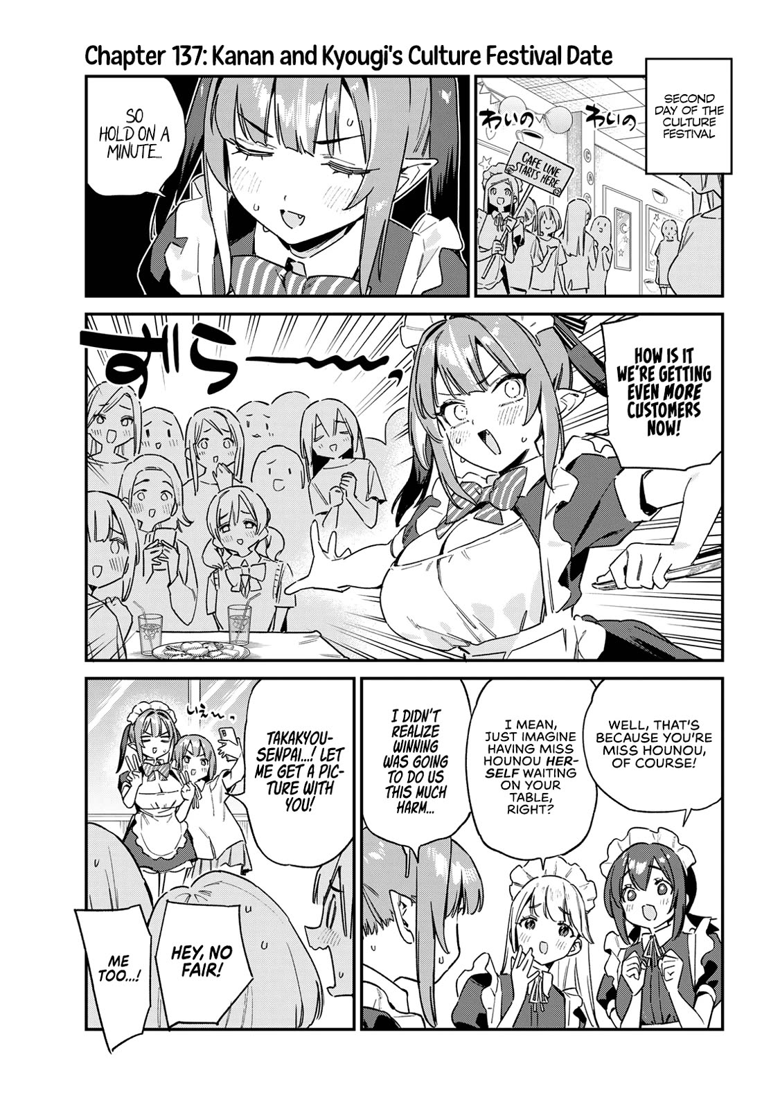 Kanan-sama Is Easy as Hell! Chapter 137 page 4 - Chapter 137: Kanan and Kyougi's Culture Festival Date