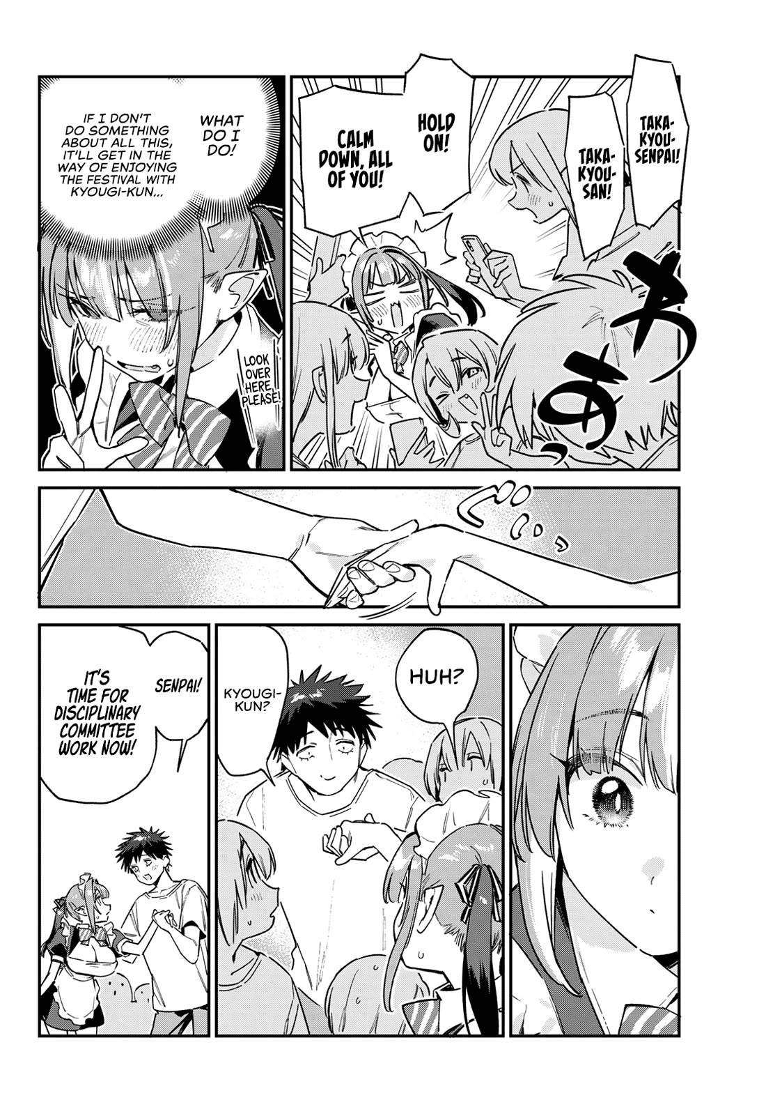 Kanan-sama Is Easy as Hell! Chapter 137 page 5 - Chapter 137: Kanan and Kyougi's Culture Festival Date
