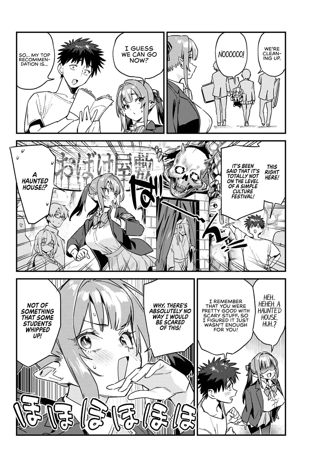 Kanan-sama Is Easy as Hell! Chapter 138 page 5 - Chapter 138: Kanan’s Overflowing Words