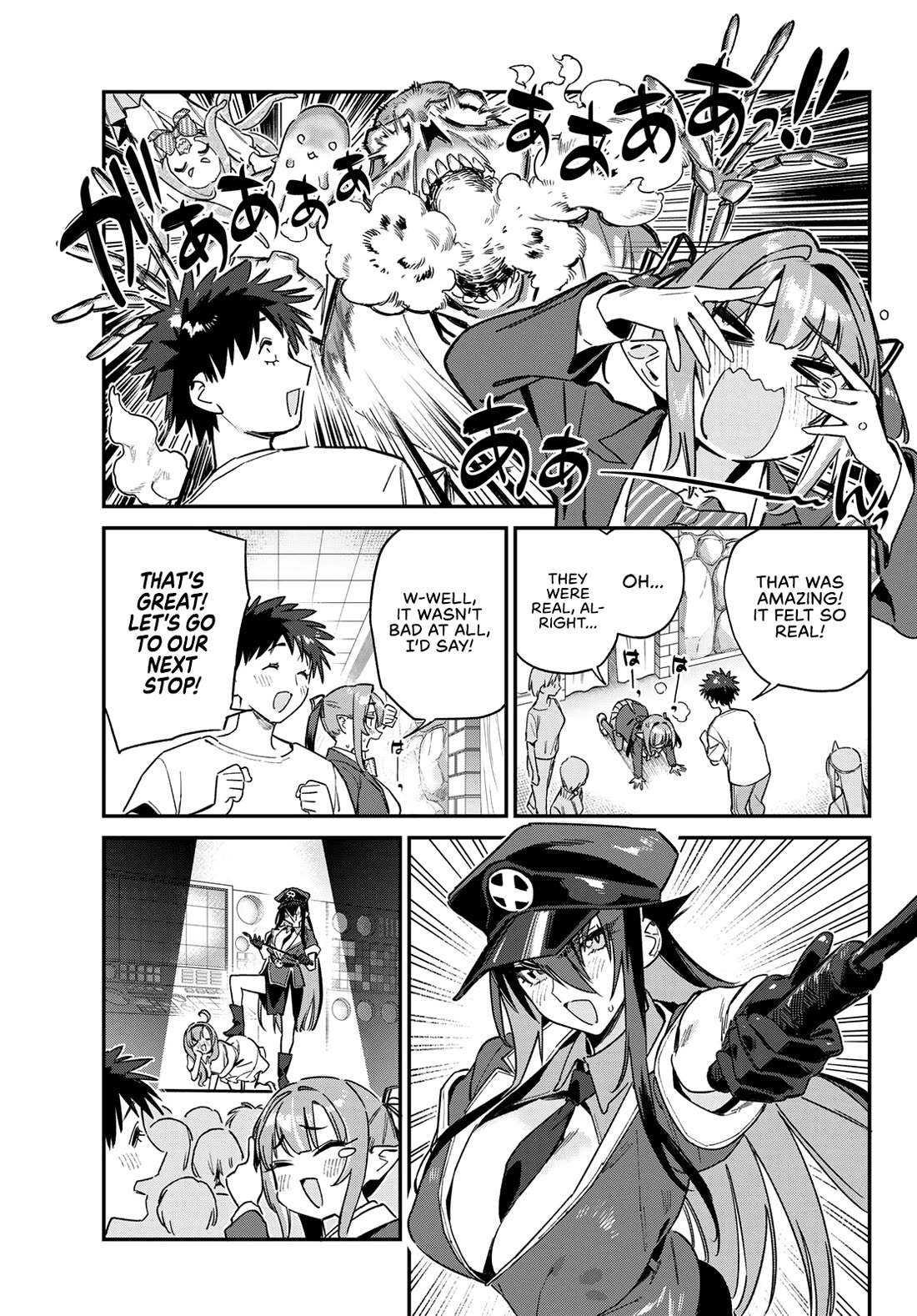 Kanan-sama Is Easy as Hell! Chapter 138 page 6 - Chapter 138: Kanan’s Overflowing Words