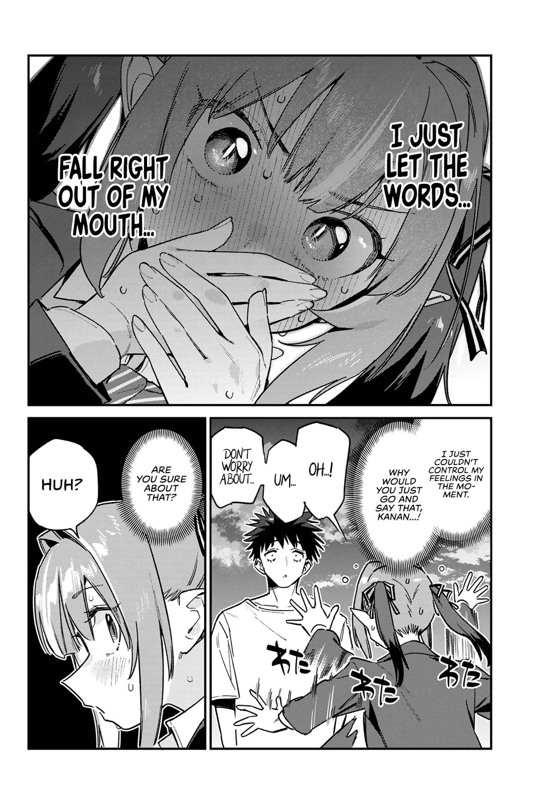 Kanan-sama Is Easy as Hell! Chapter 139 page 3 - Chapter 139