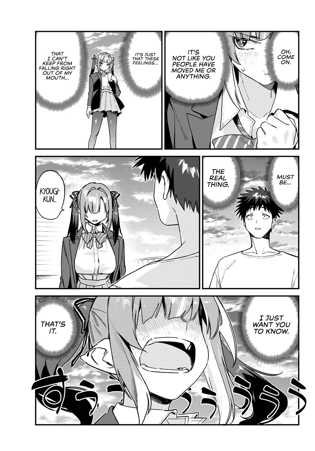 Kanan-sama Is Easy as Hell! Chapter 139 page 6 - Chapter 139