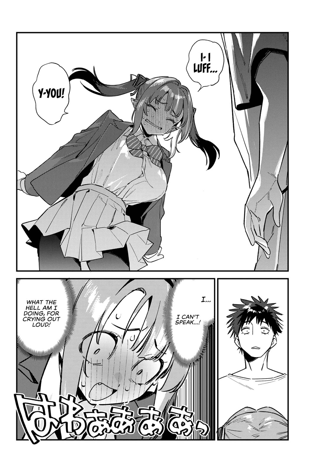 Kanan-sama Is Easy as Hell! Chapter 139 page 7 - Chapter 139