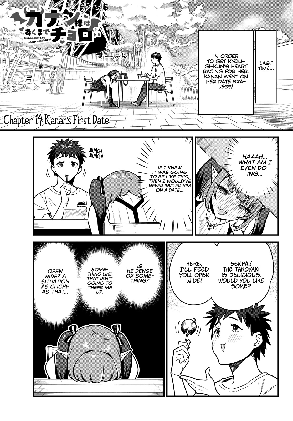 Kanan-sama Is Easy as Hell! Chapter 14 page 2 - Chapter 14: Kanan's First Date