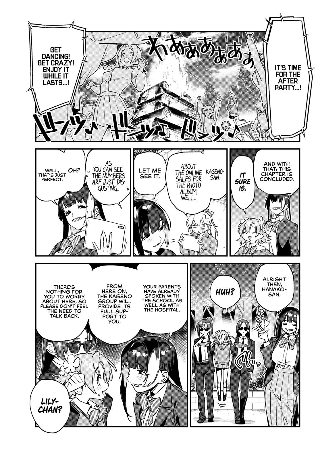Kanan-sama Is Easy as Hell! Chapter 140 page 4 - Chapter 140