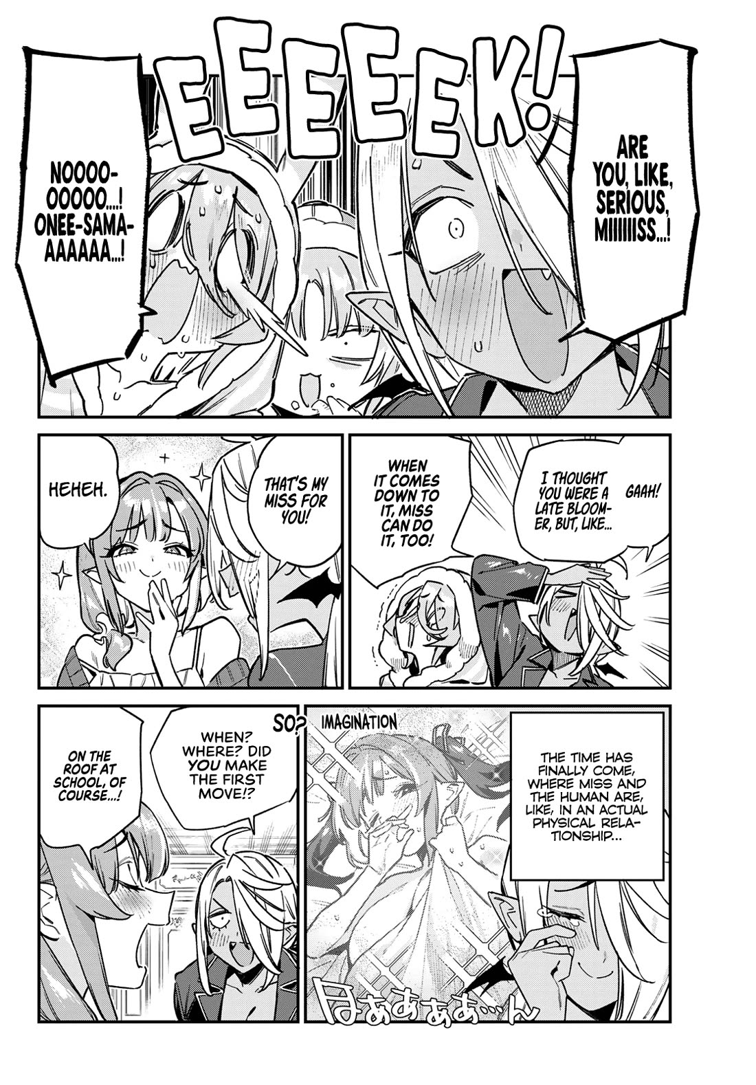 Kanan-sama Is Easy as Hell! Chapter 142 page 5 - Chapter 142: Ami’s Pajama Party Girl’s Night Out
