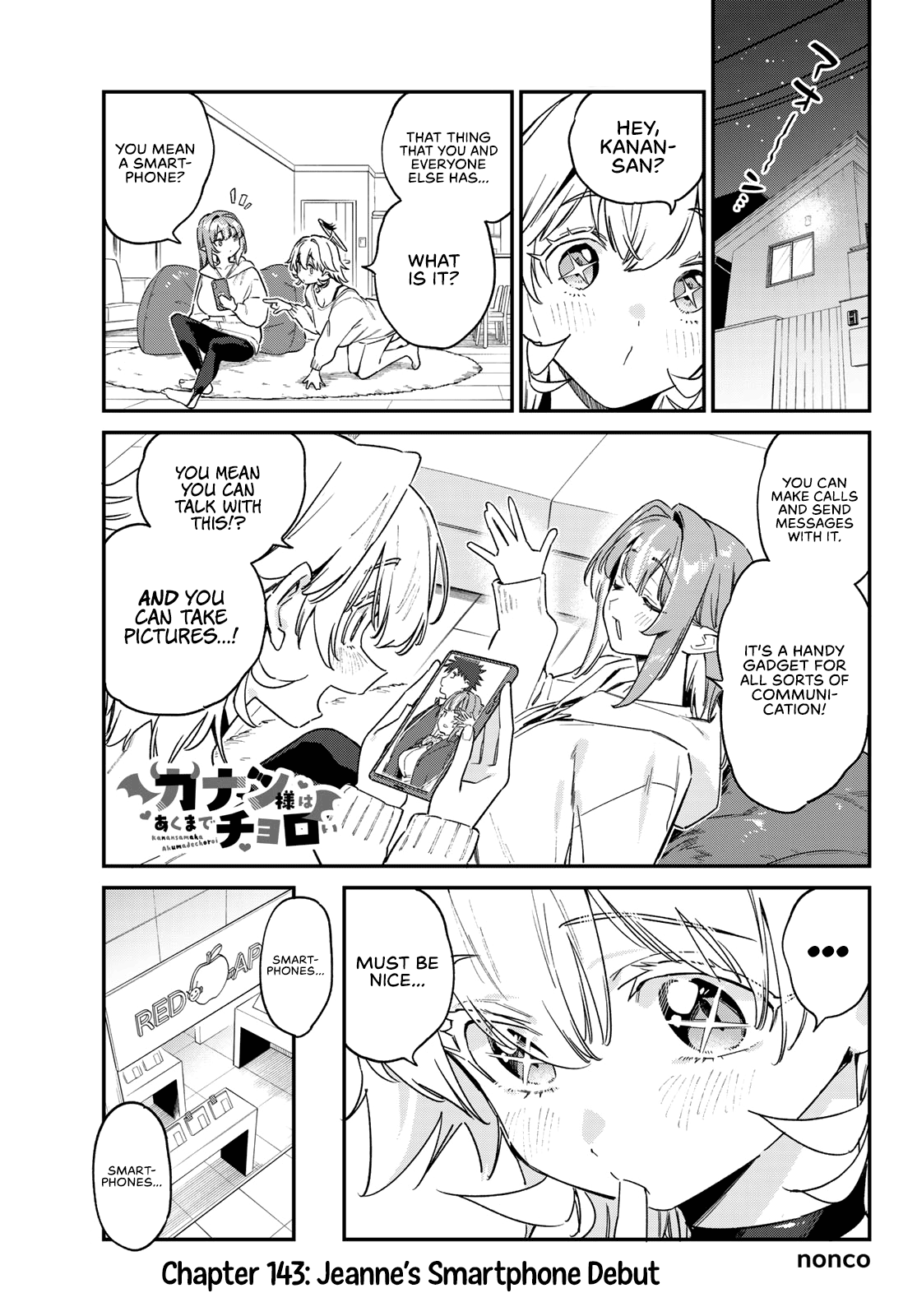Kanan-sama Is Easy as Hell! Chapter 143 page 2 - Chapter 143: Jeanne’s Smartphone Debut