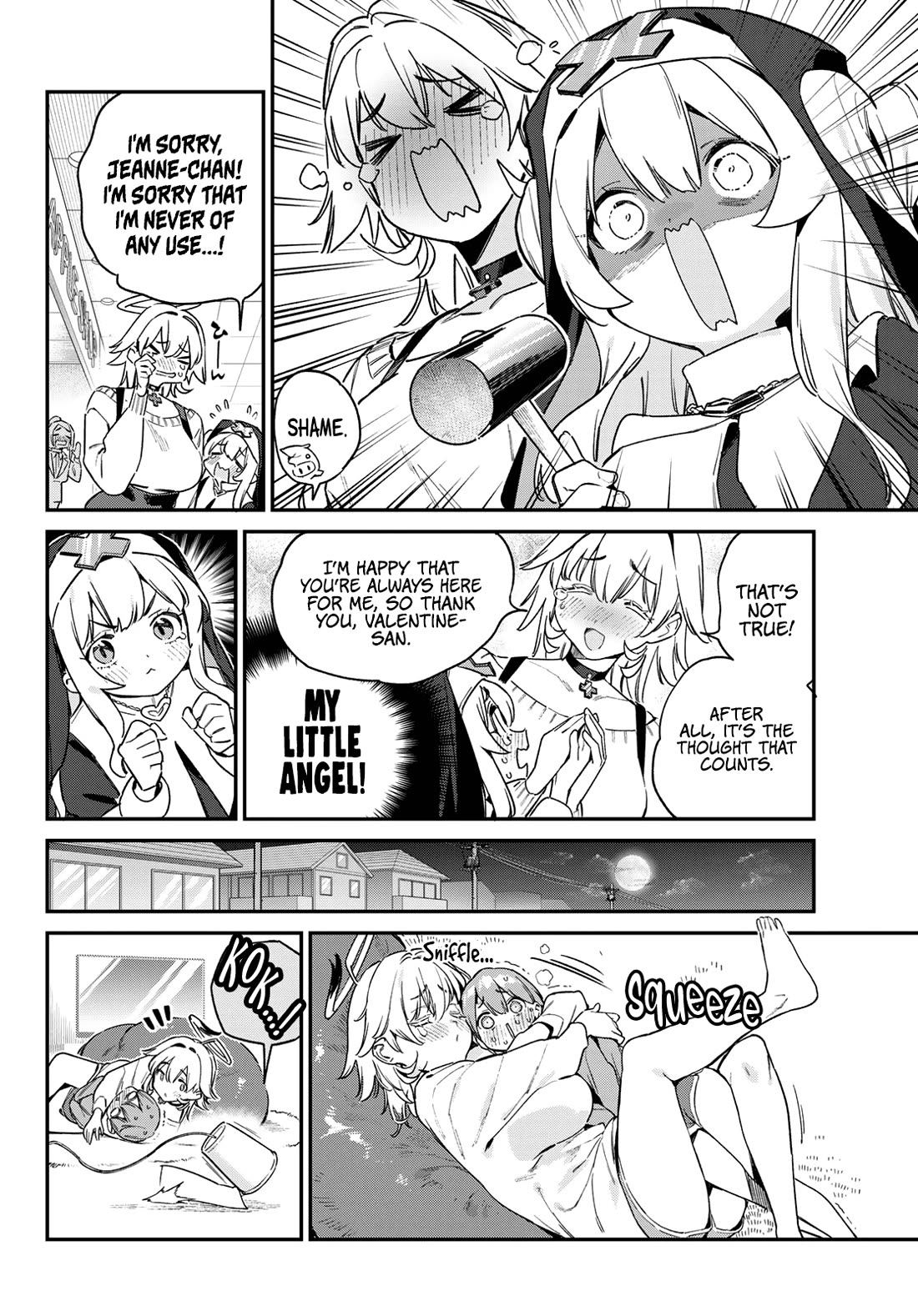 Kanan-sama Is Easy as Hell! Chapter 143 page 5 - Chapter 143: Jeanne’s Smartphone Debut