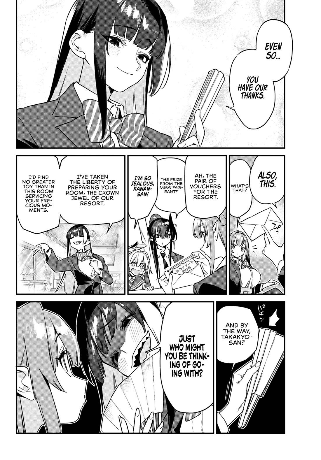 Kanan-sama Is Easy as Hell! Chapter 144 page 3 - Chapter 144: Lily’s Payback