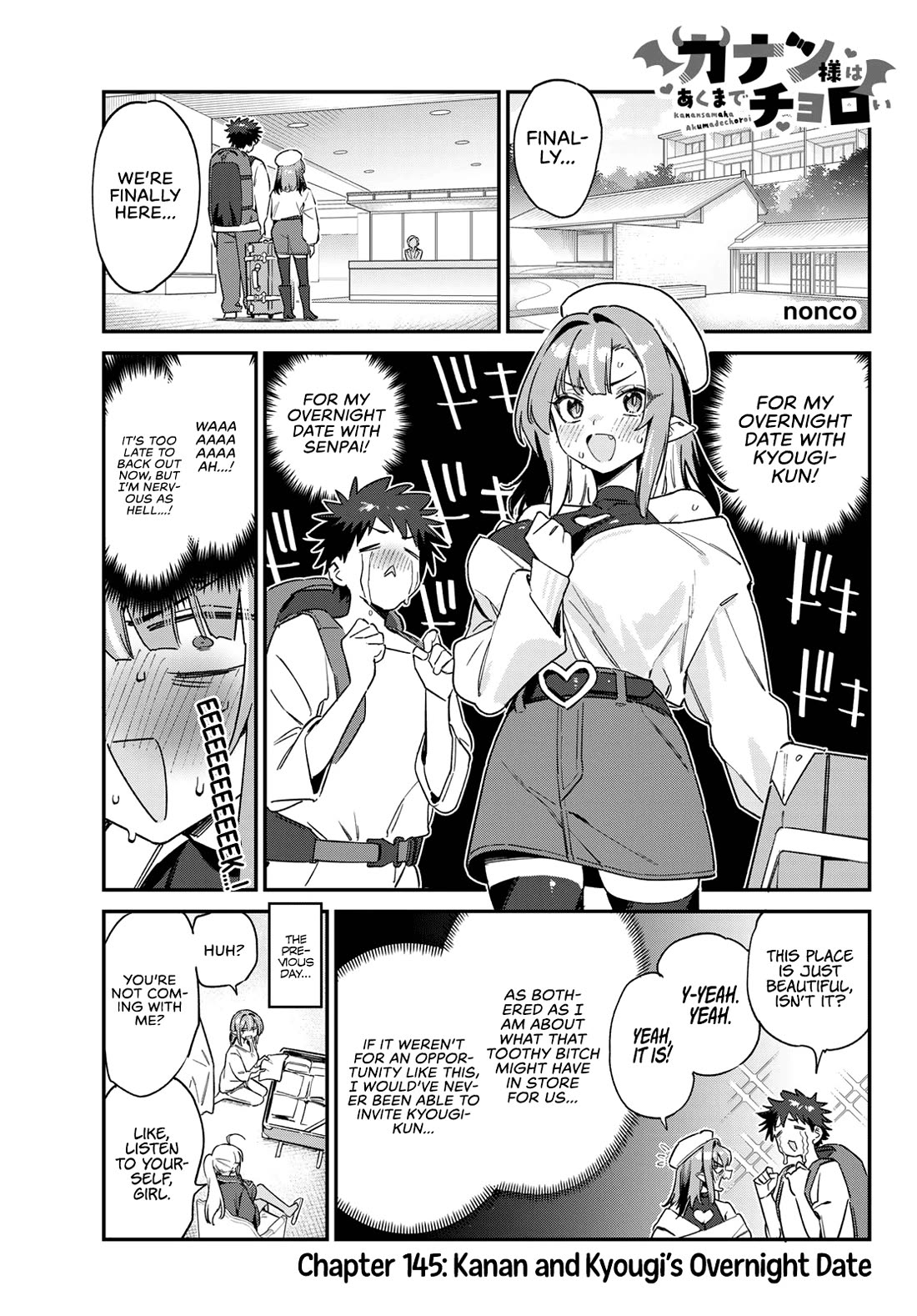 Kanan-sama Is Easy as Hell! Chapter 145 page 2 - Chapter 145: Kanan and Kyougi’s Overnight Date