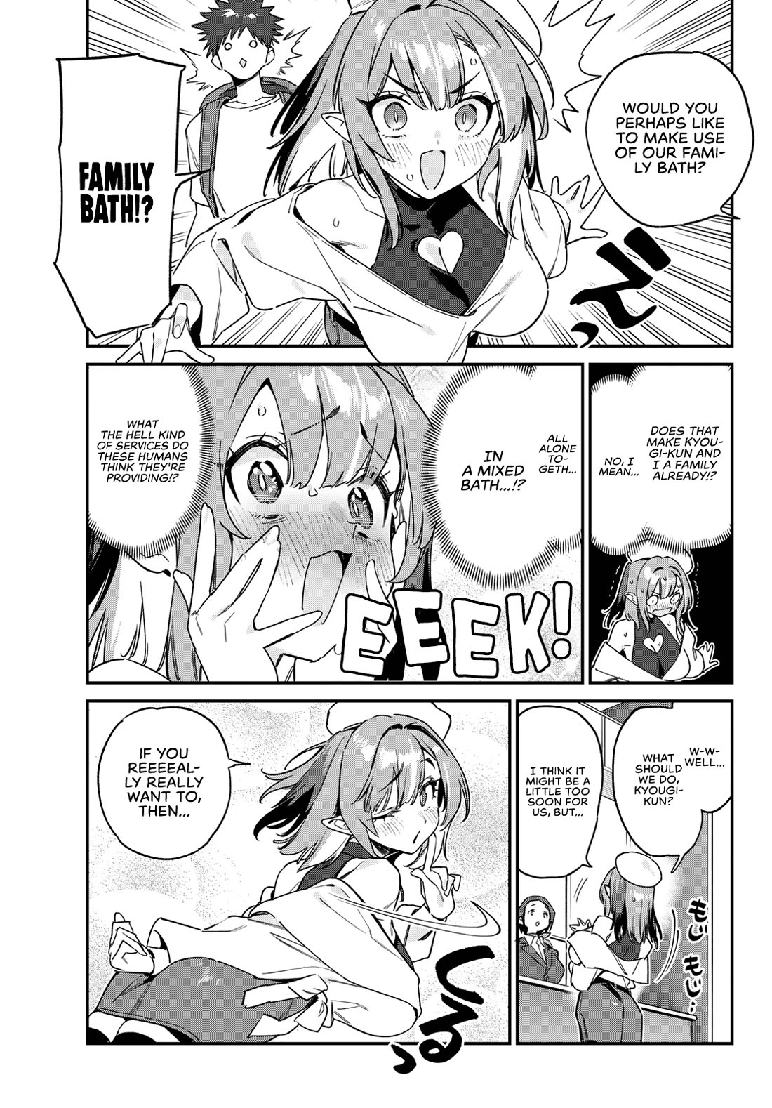 Kanan-sama Is Easy as Hell! Chapter 145 page 4 - Chapter 145: Kanan and Kyougi’s Overnight Date