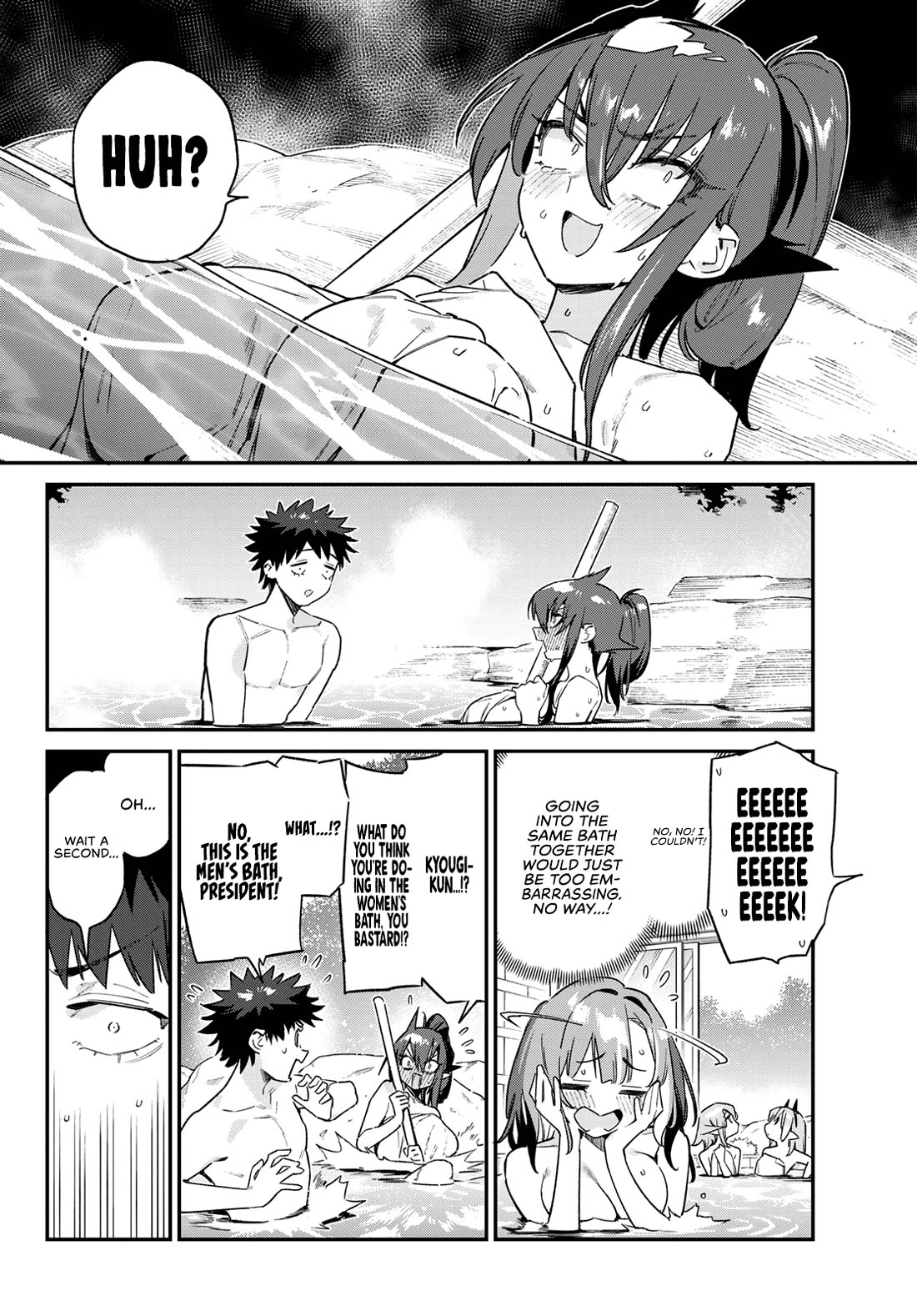 Kanan-sama Is Easy as Hell! Chapter 146 page 3 - Chapter 146: Kyougi’s Bathing Trouble