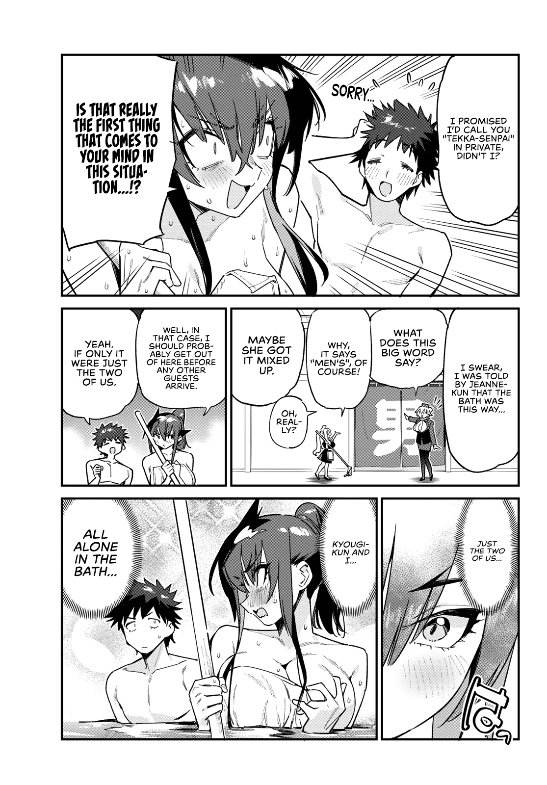 Kanan-sama Is Easy as Hell! Chapter 146 page 4 - Chapter 146: Kyougi’s Bathing Trouble
