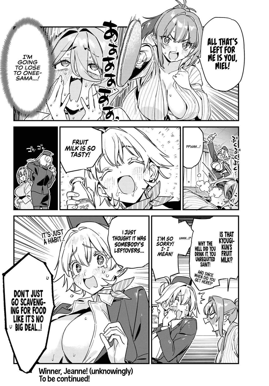 Kanan-sama Is Easy as Hell! Chapter 147 page 9 - Chapter 147: The Zebel Family’s Onsen Pingpong