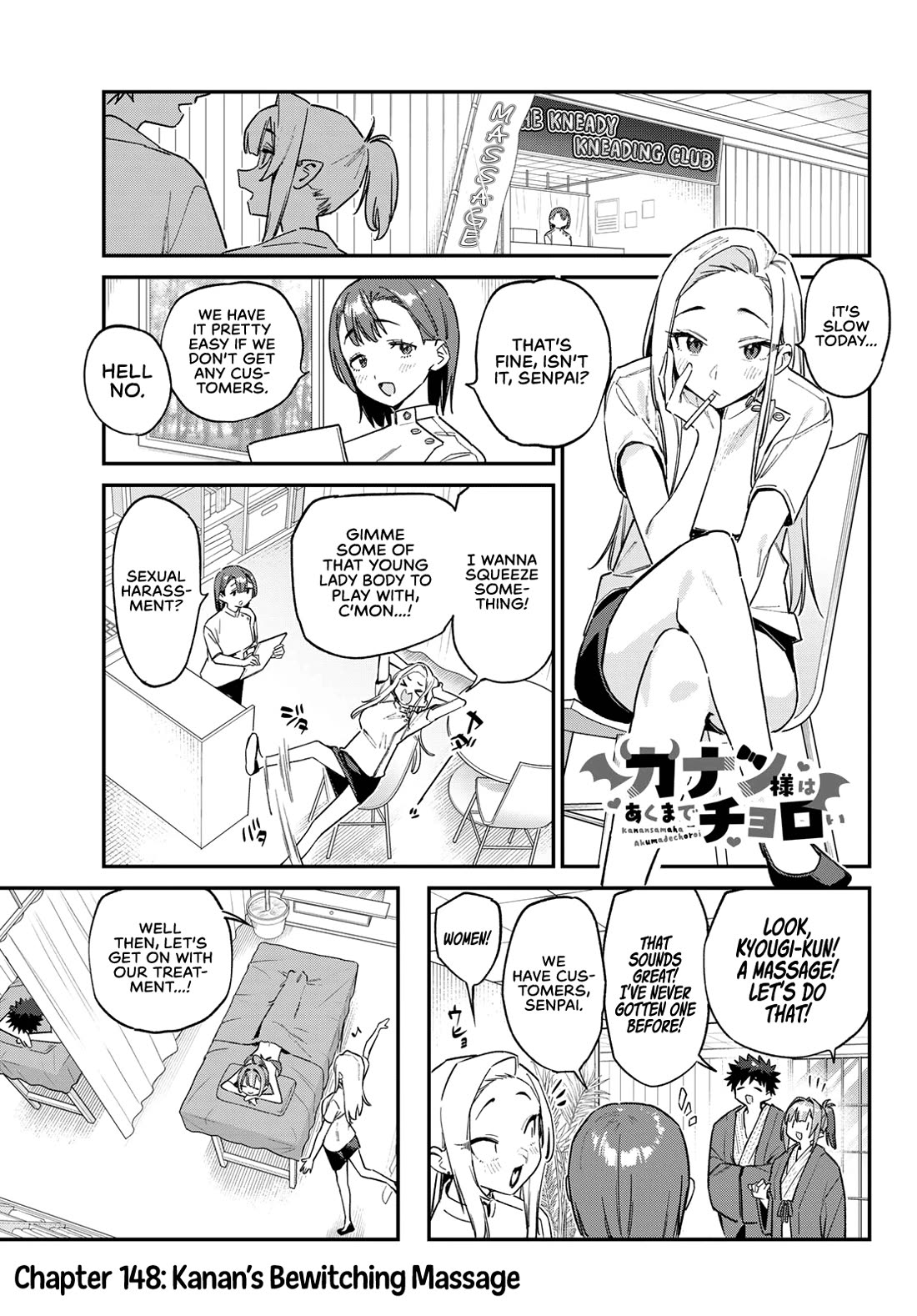 Kanan-sama Is Easy as Hell! Chapter 148 page 2 - Chapter 148: Kanan’s Bewitching Massage