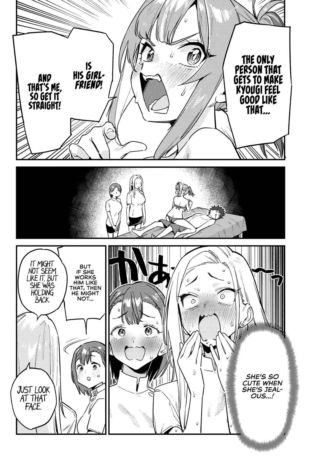 Kanan-sama Is Easy as Hell! Chapter 148 page 7 - Chapter 148: Kanan’s Bewitching Massage