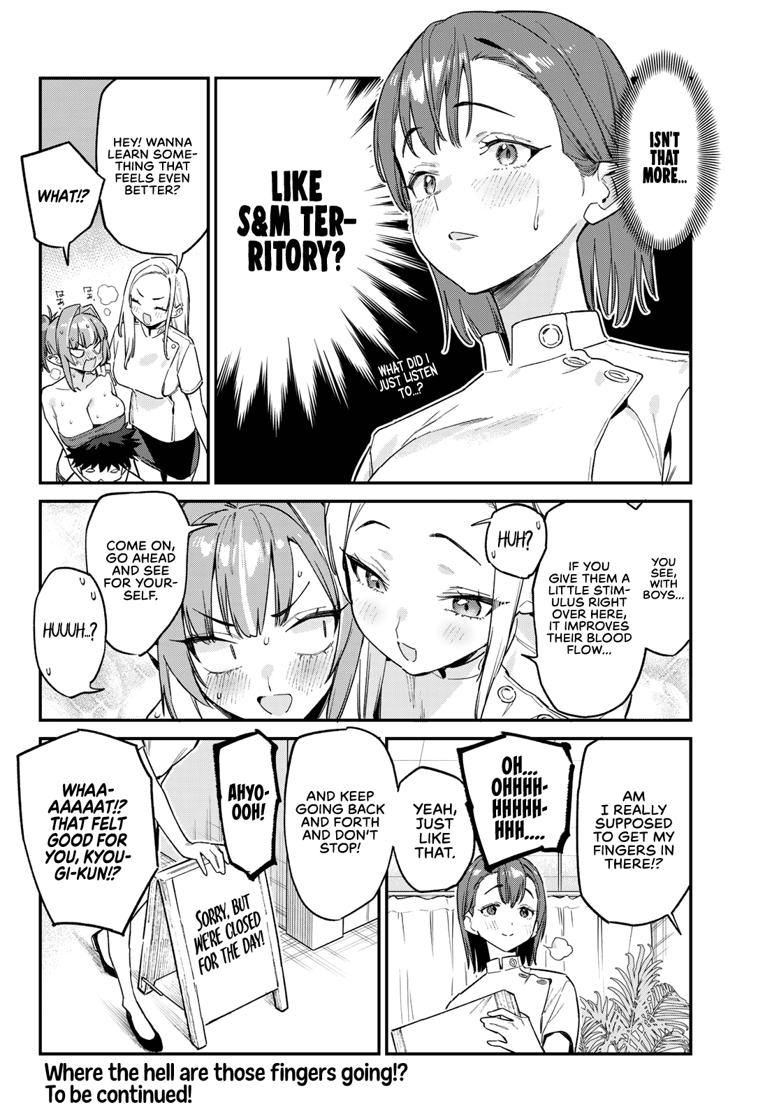 Kanan-sama Is Easy as Hell! Chapter 148 page 9 - Chapter 148: Kanan’s Bewitching Massage