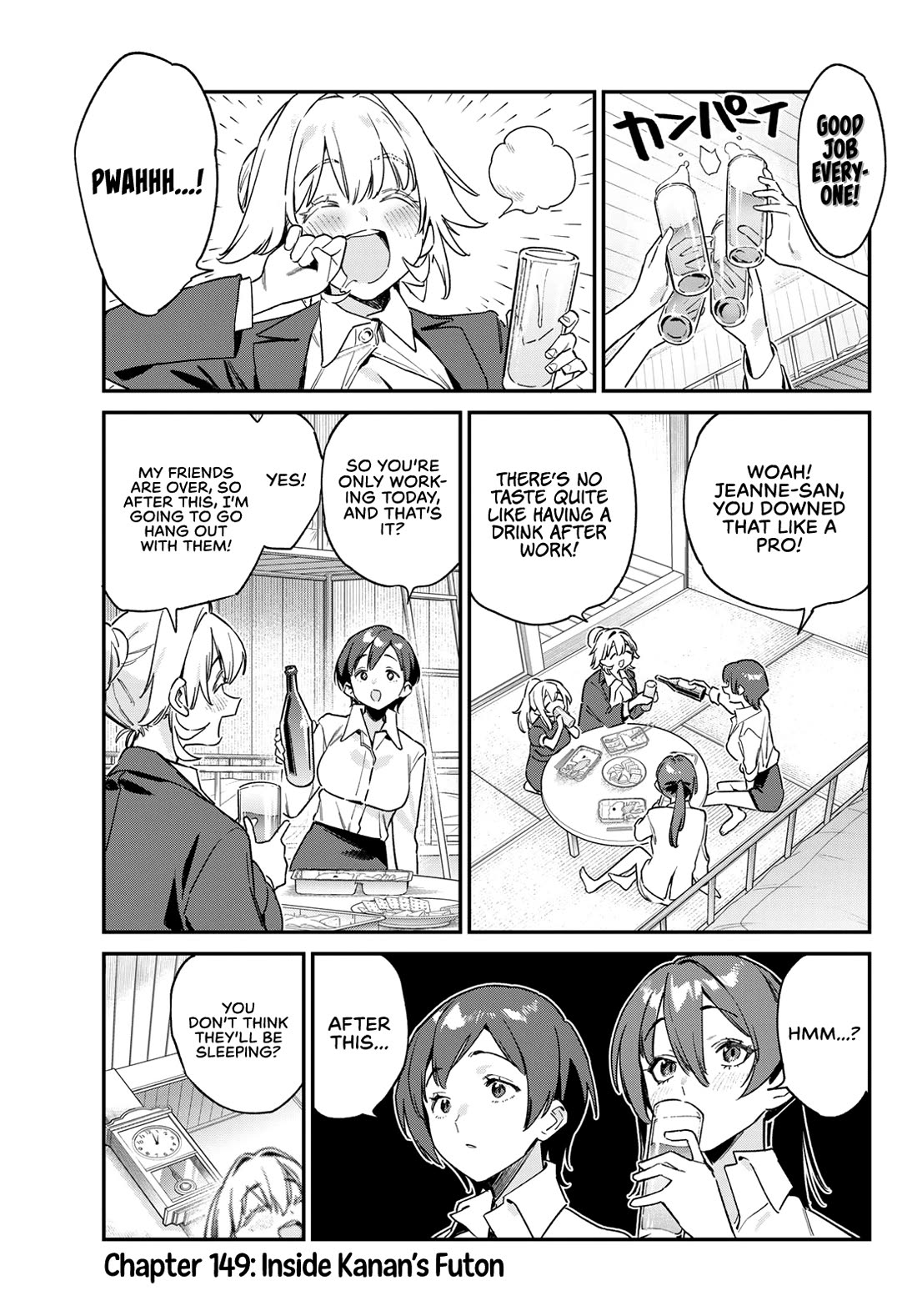 Kanan-sama Is Easy as Hell! Chapter 149 page 3 - Chapter 149: Inside Kanan’s Futon