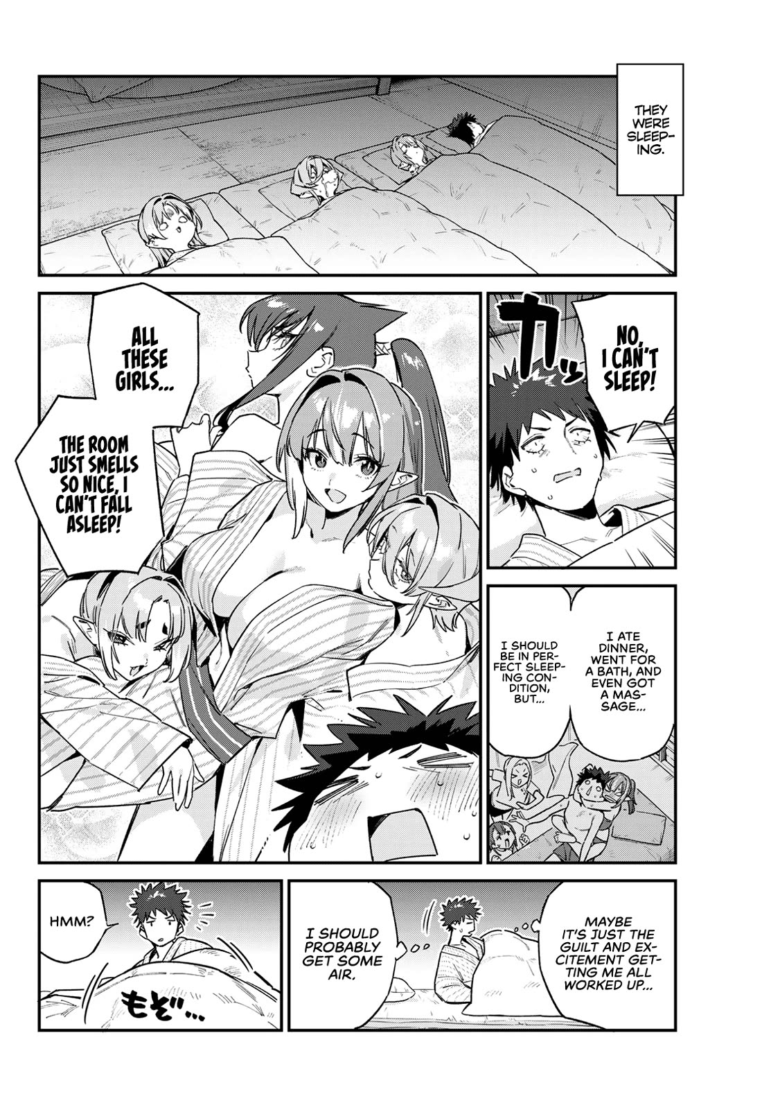 Kanan-sama Is Easy as Hell! Chapter 149 page 4 - Chapter 149: Inside Kanan’s Futon