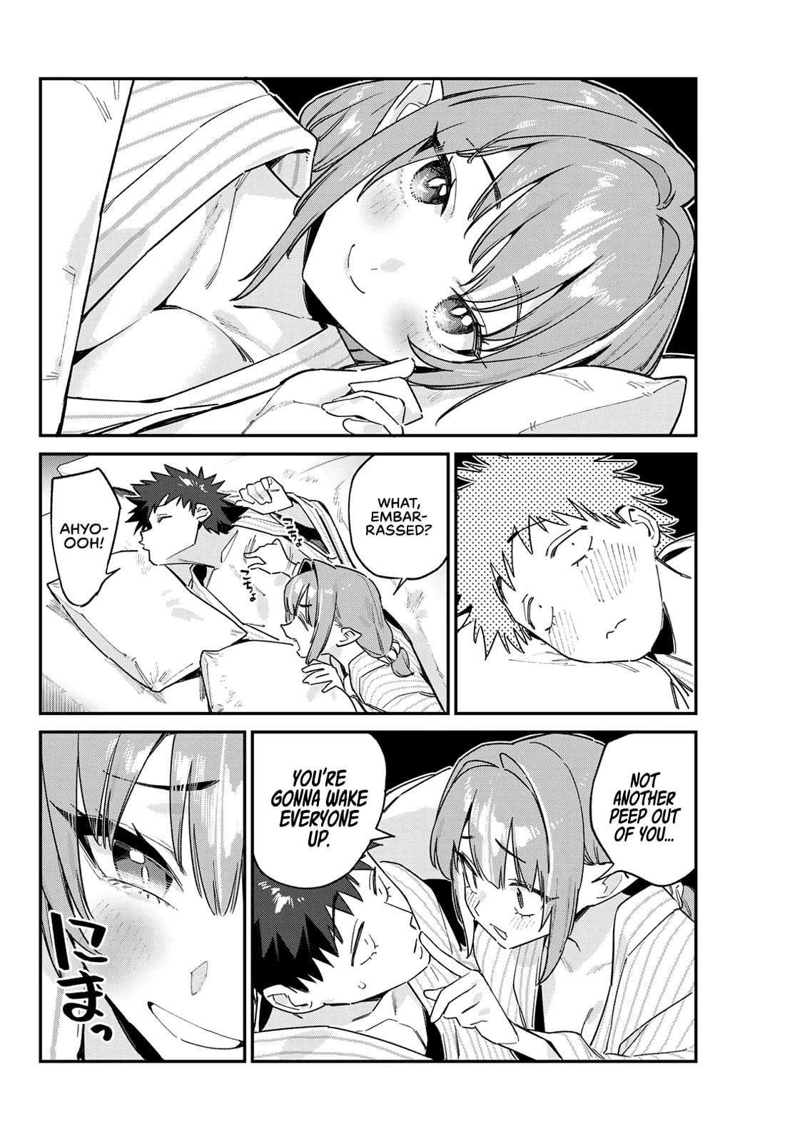 Kanan-sama Is Easy as Hell! Chapter 149 page 6 - Chapter 149: Inside Kanan’s Futon
