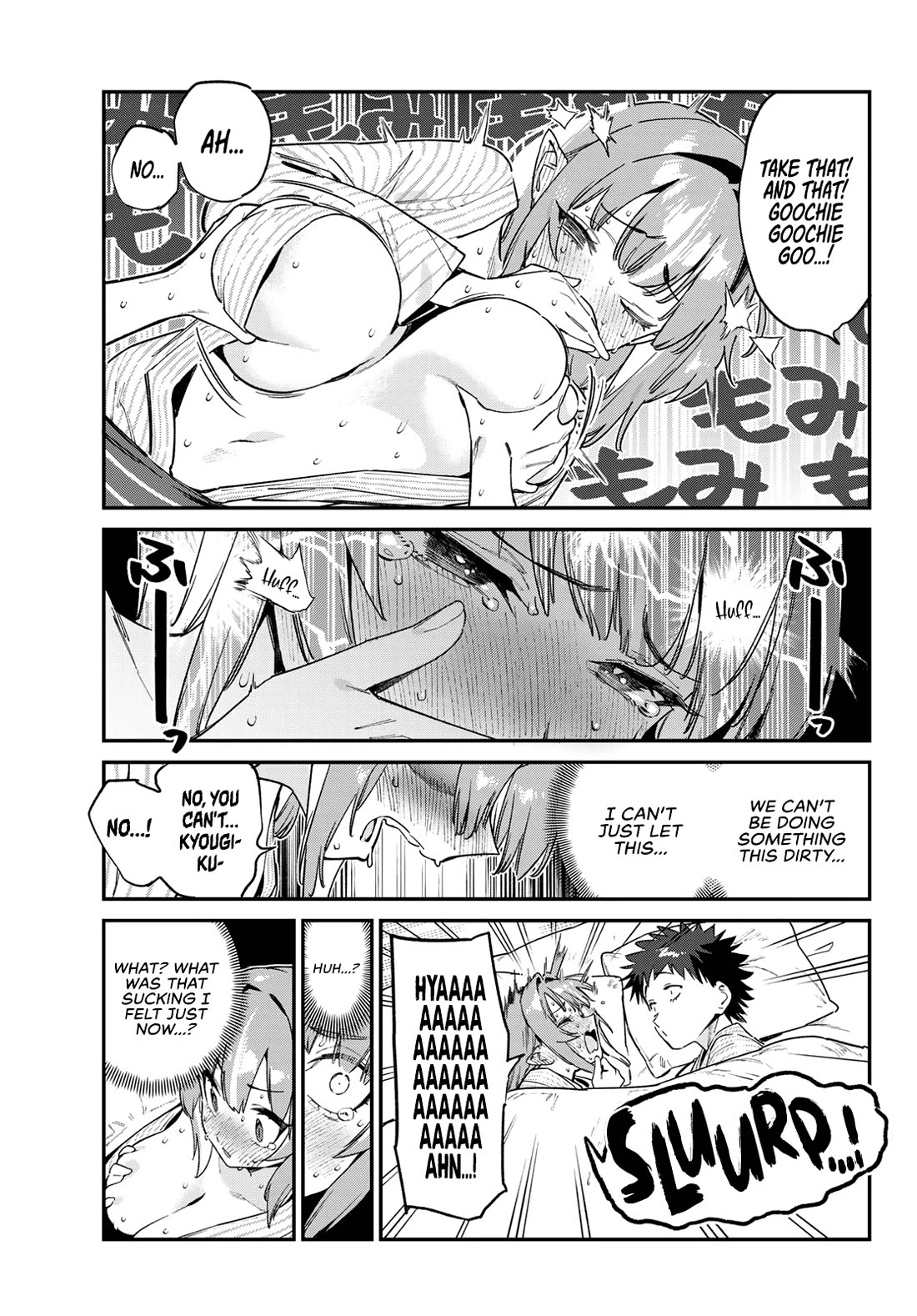 Kanan-sama Is Easy as Hell! Chapter 149 page 9 - Chapter 149: Inside Kanan’s Futon