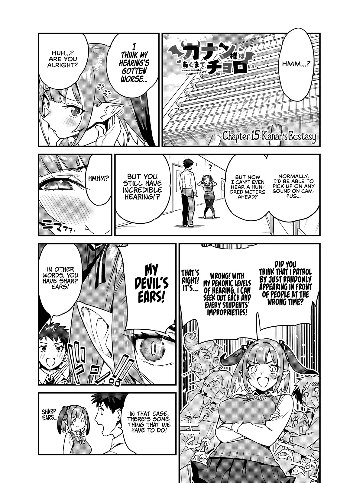 Kanan-sama Is Easy as Hell! Chapter 15 page 2 - Chapter 15: Kanan's Ecstasy