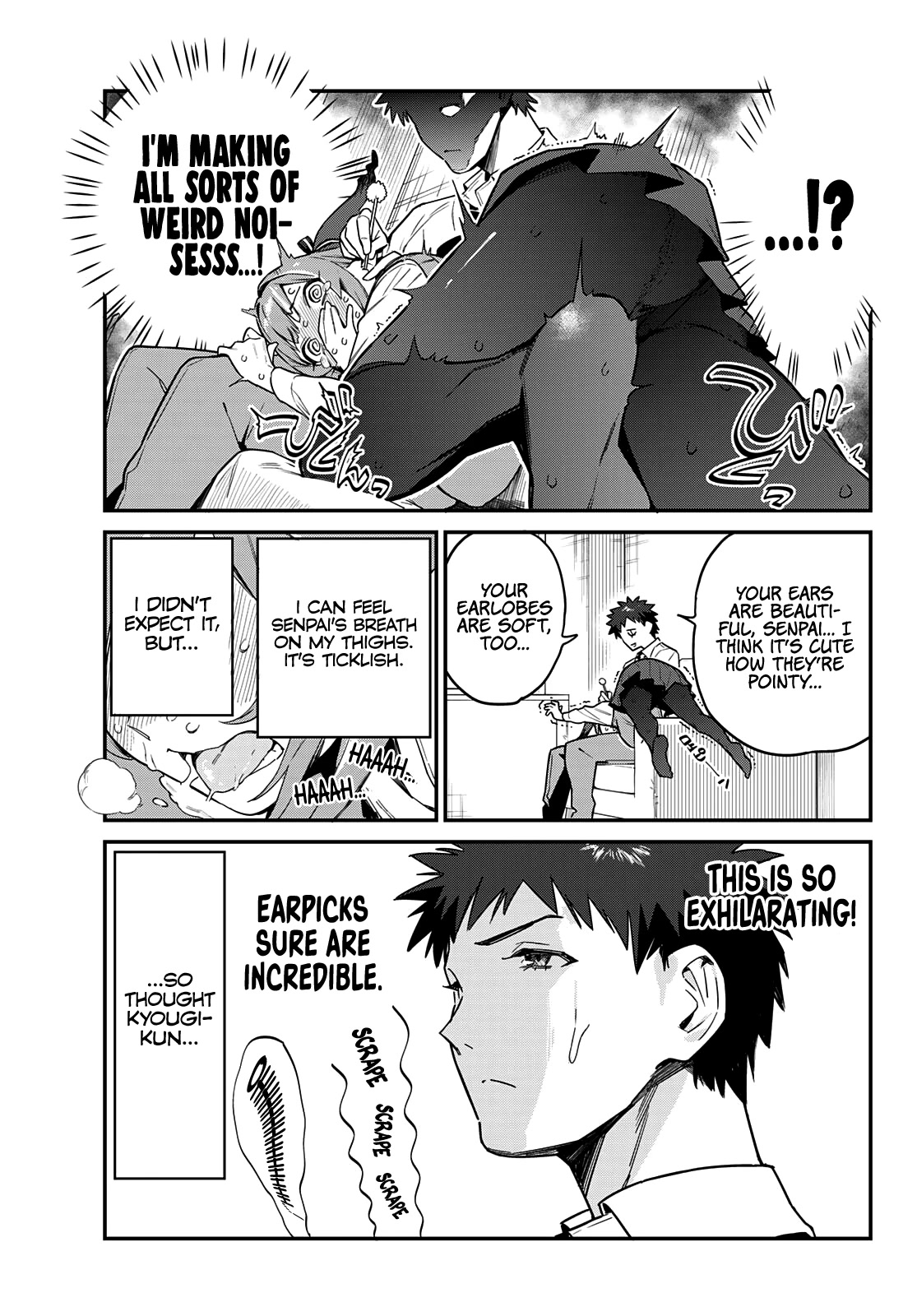 Kanan-sama Is Easy as Hell! Chapter 15 page 6 - Chapter 15: Kanan's Ecstasy