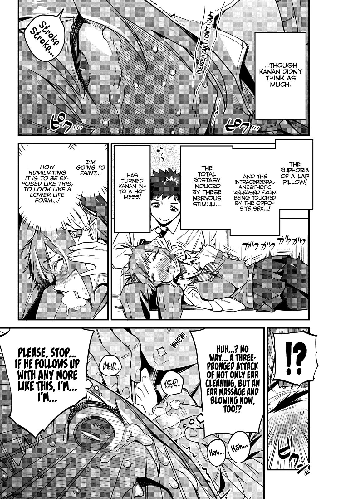 Kanan-sama Is Easy as Hell! Chapter 15 page 7 - Chapter 15: Kanan's Ecstasy