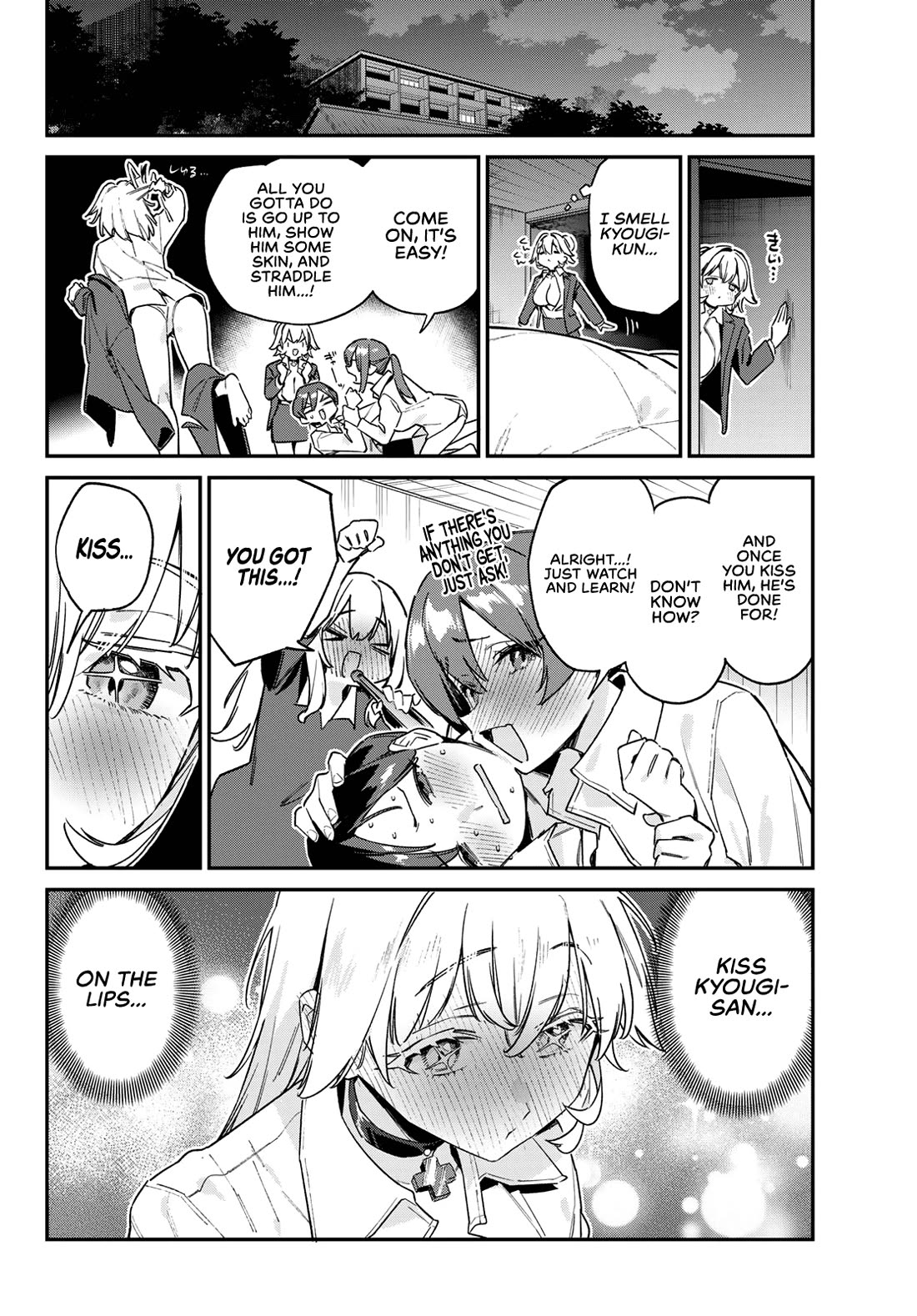 Kanan-sama Is Easy as Hell! Chapter 150 page 3 - Chapter 150: Jeanne’s Drunken Yobai