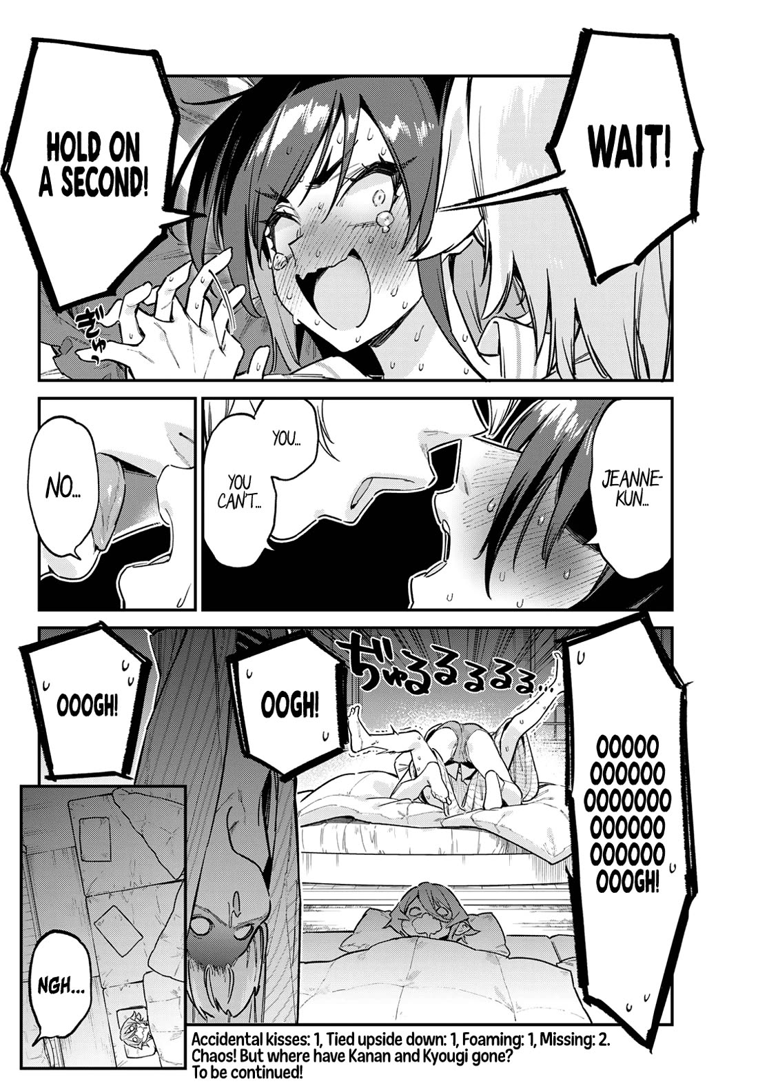 Kanan-sama Is Easy as Hell! Chapter 150 page 9 - Chapter 150: Jeanne’s Drunken Yobai