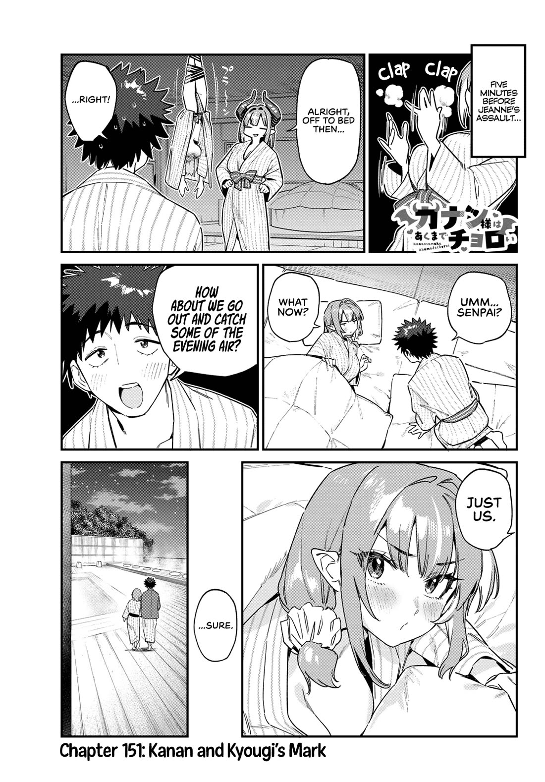 Kanan-sama Is Easy as Hell! Chapter 151 page 2 - Chapter 151: Chapter 151: Kanan and Kyougi’s Mark