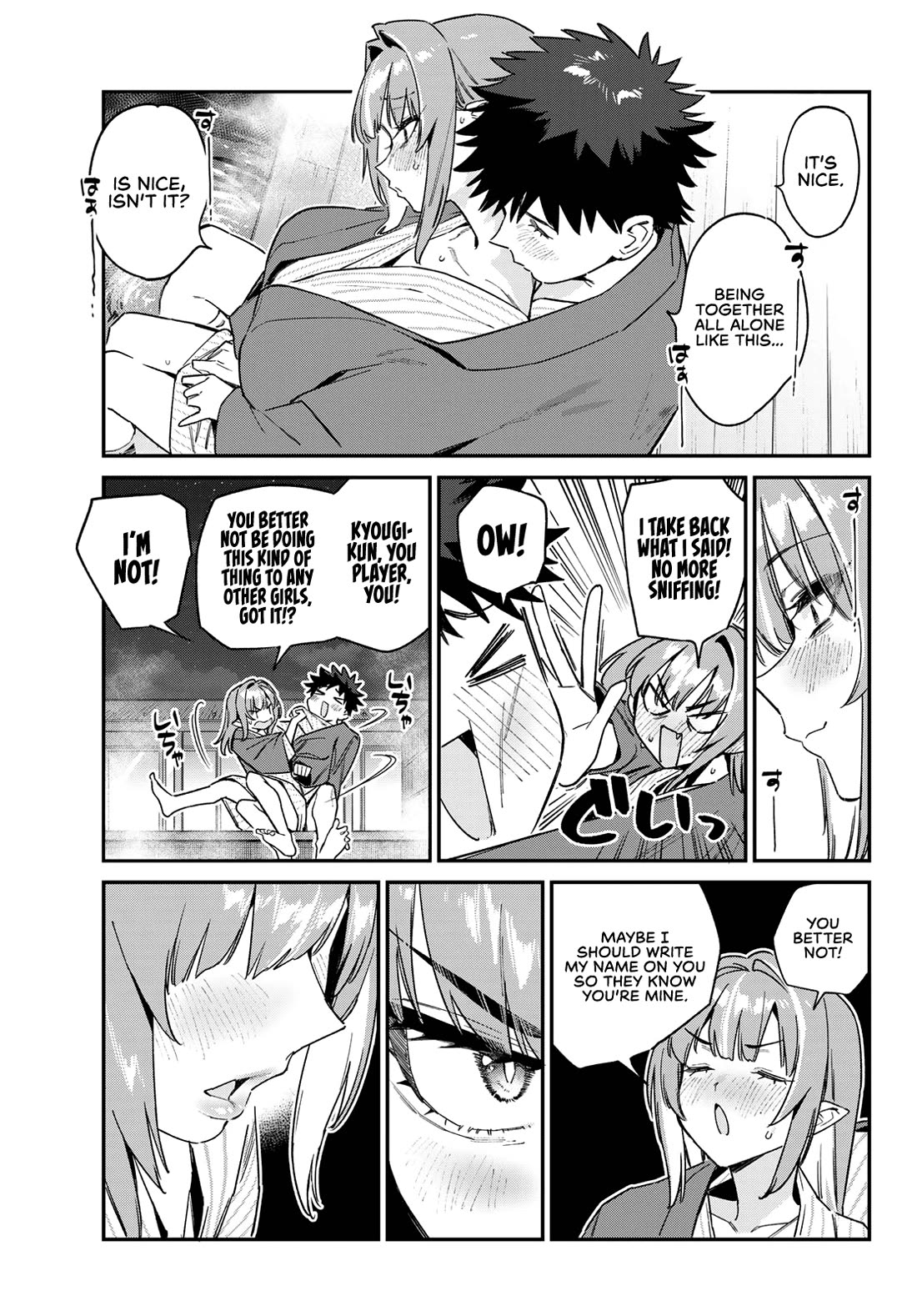Kanan-sama Is Easy as Hell! Chapter 151 page 6 - Chapter 151: Chapter 151: Kanan and Kyougi’s Mark
