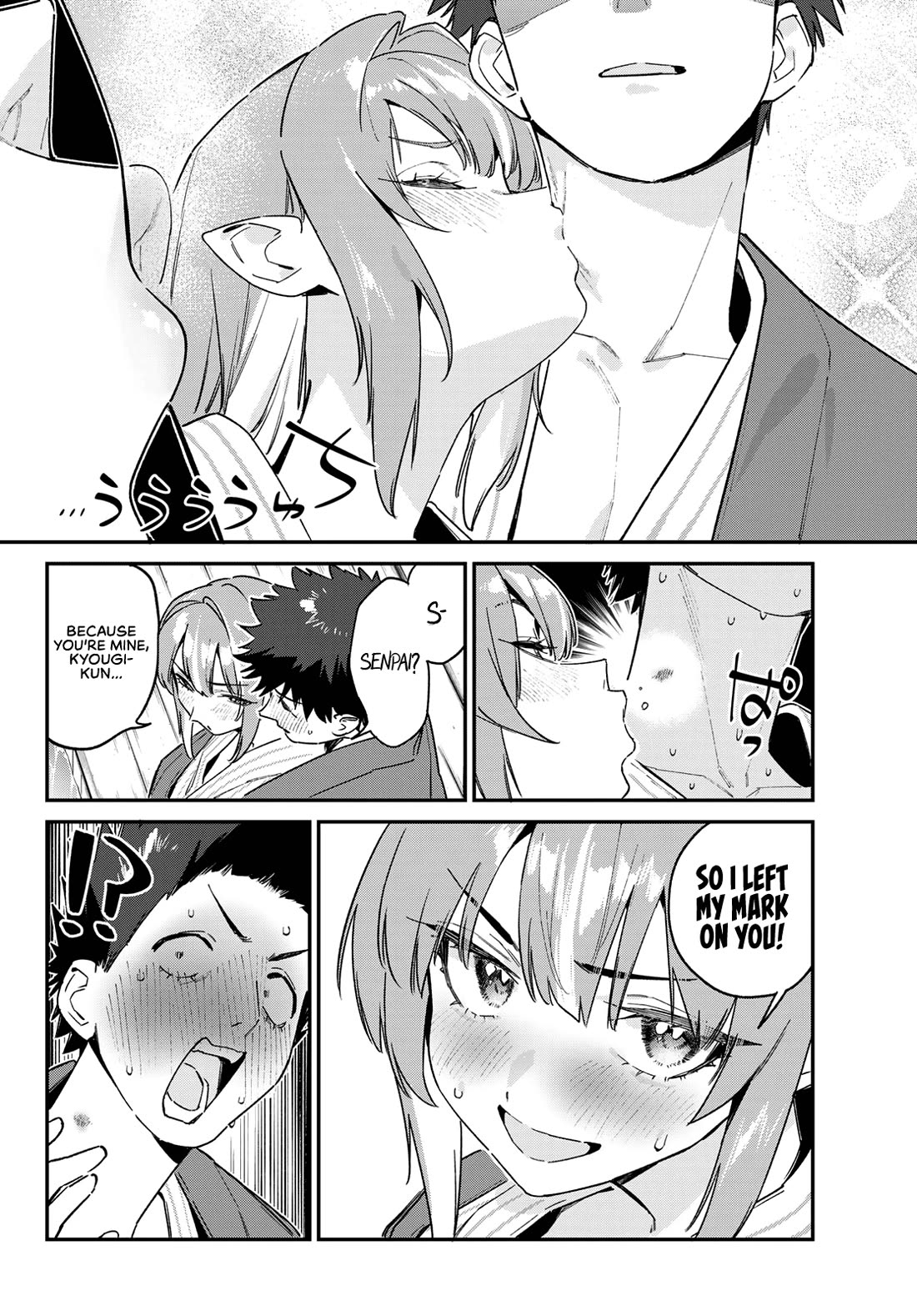 Kanan-sama Is Easy as Hell! Chapter 151 page 7 - Chapter 151: Chapter 151: Kanan and Kyougi’s Mark