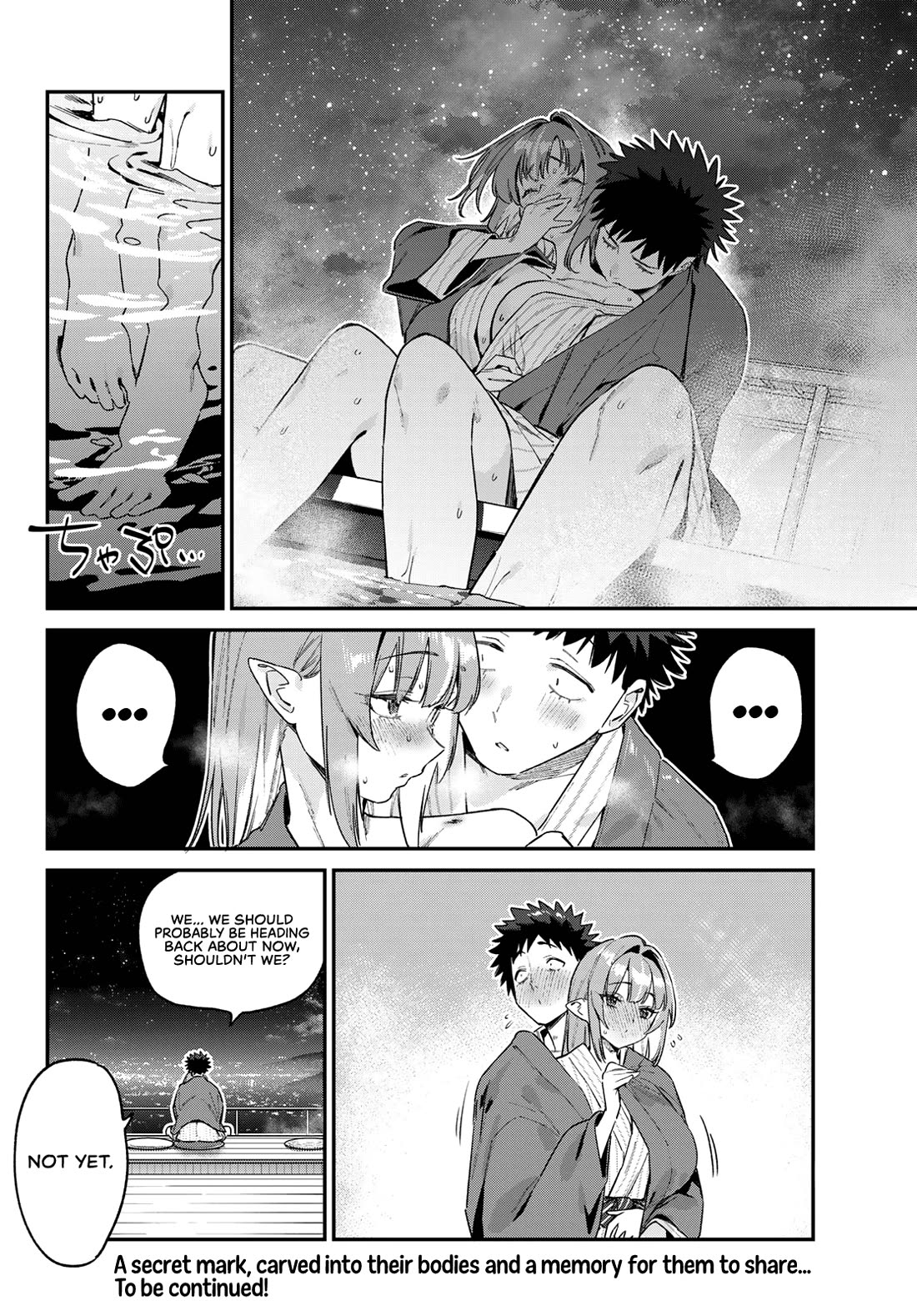 Kanan-sama Is Easy as Hell! Chapter 151 page 9 - Chapter 151: Chapter 151: Kanan and Kyougi’s Mark