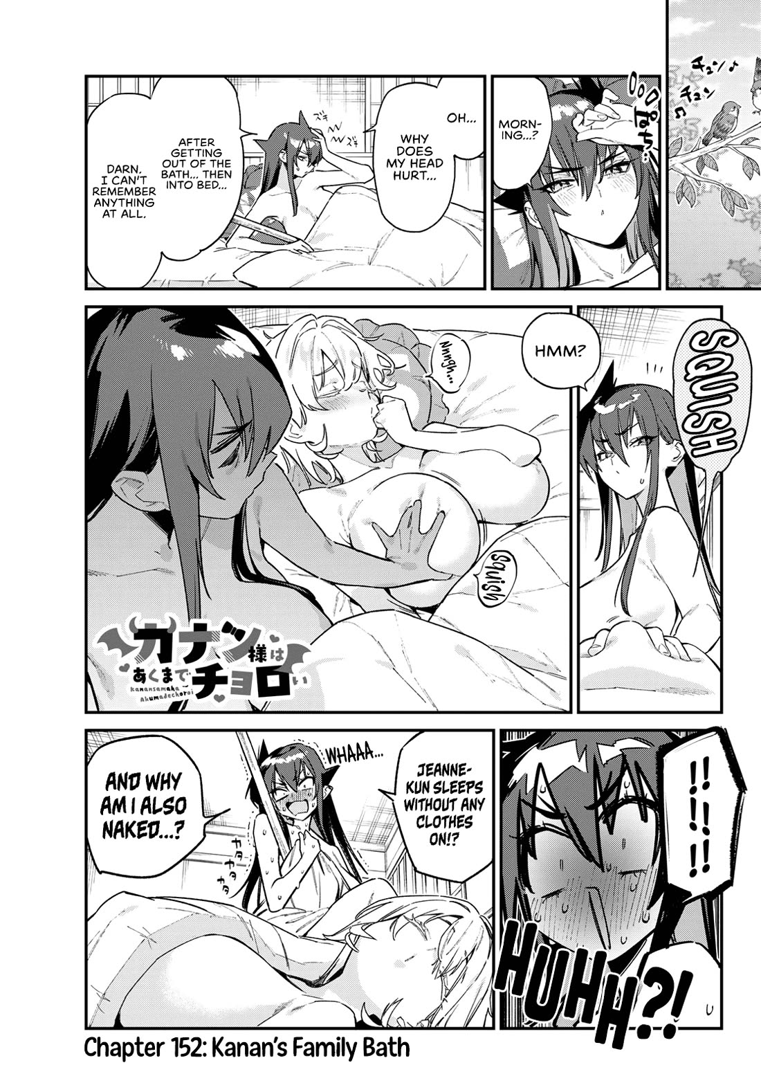 Kanan-sama Is Easy as Hell! Chapter 152 page 2 - Chapter 152: Kanan’s Family Bath