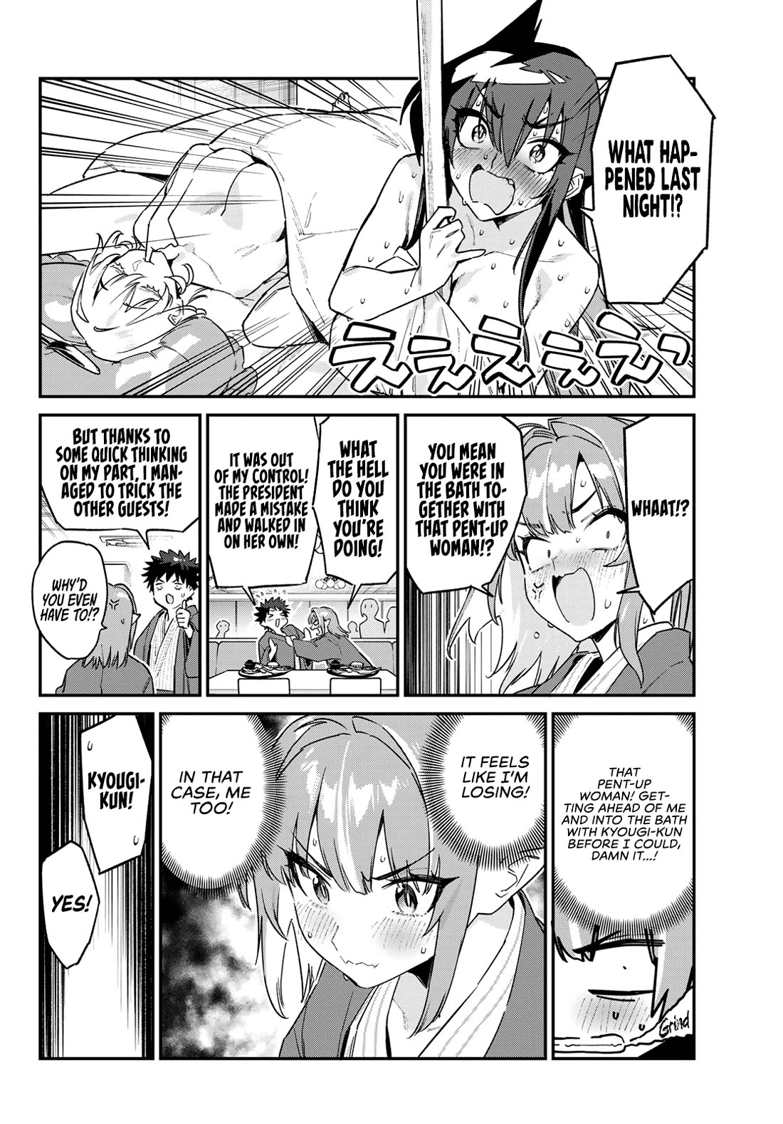 Kanan-sama Is Easy as Hell! Chapter 152 page 3 - Chapter 152: Kanan’s Family Bath