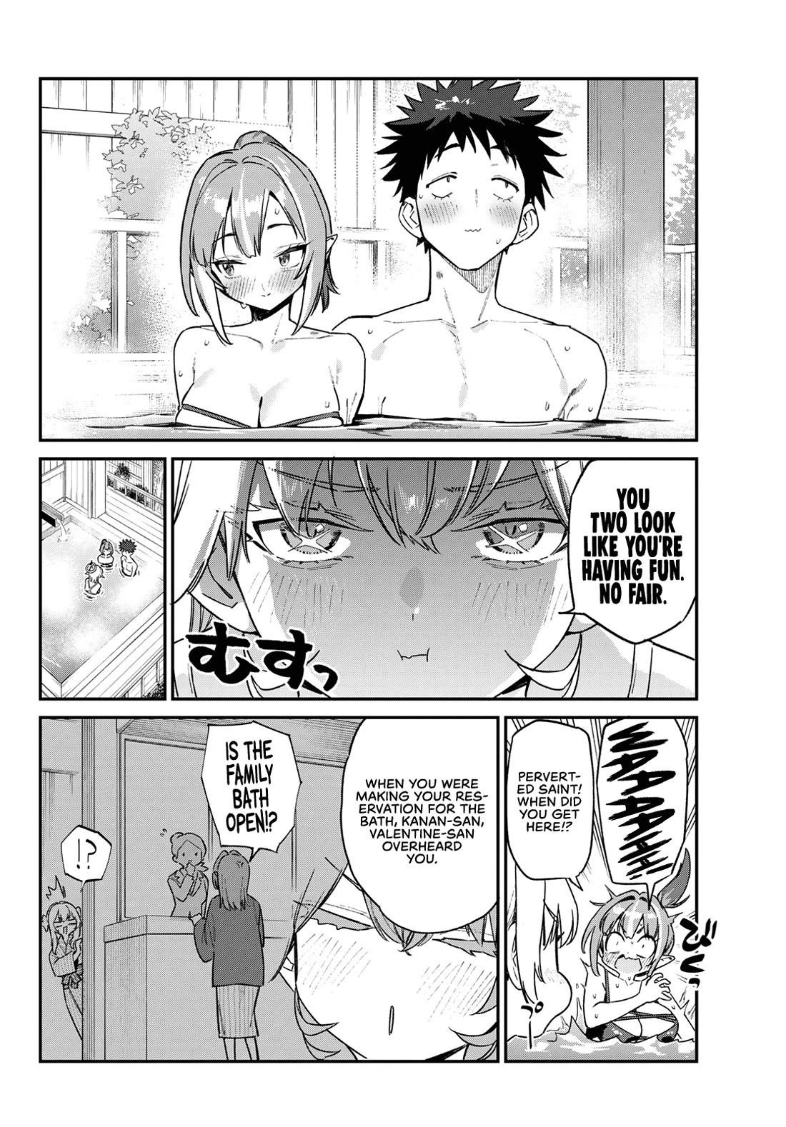 Kanan-sama Is Easy as Hell! Chapter 152 page 7 - Chapter 152: Kanan’s Family Bath