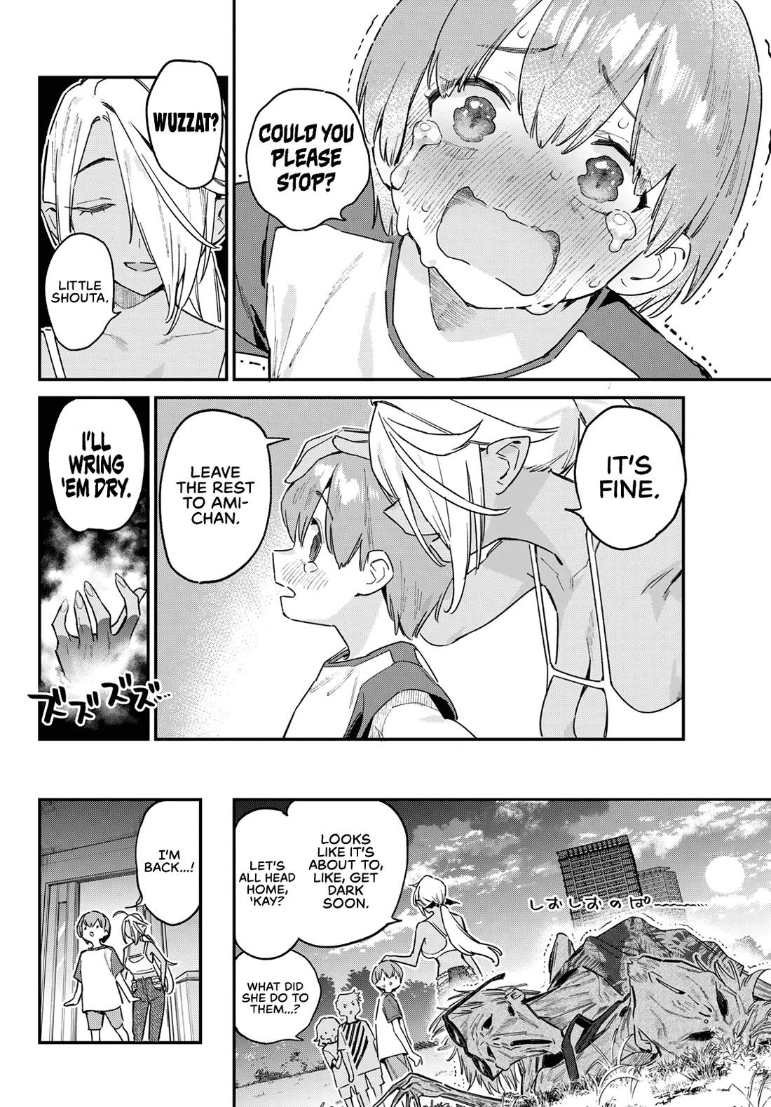 Kanan-sama Is Easy as Hell! Chapter 153 page 7 - Chapter 153: Ami’s Day Off