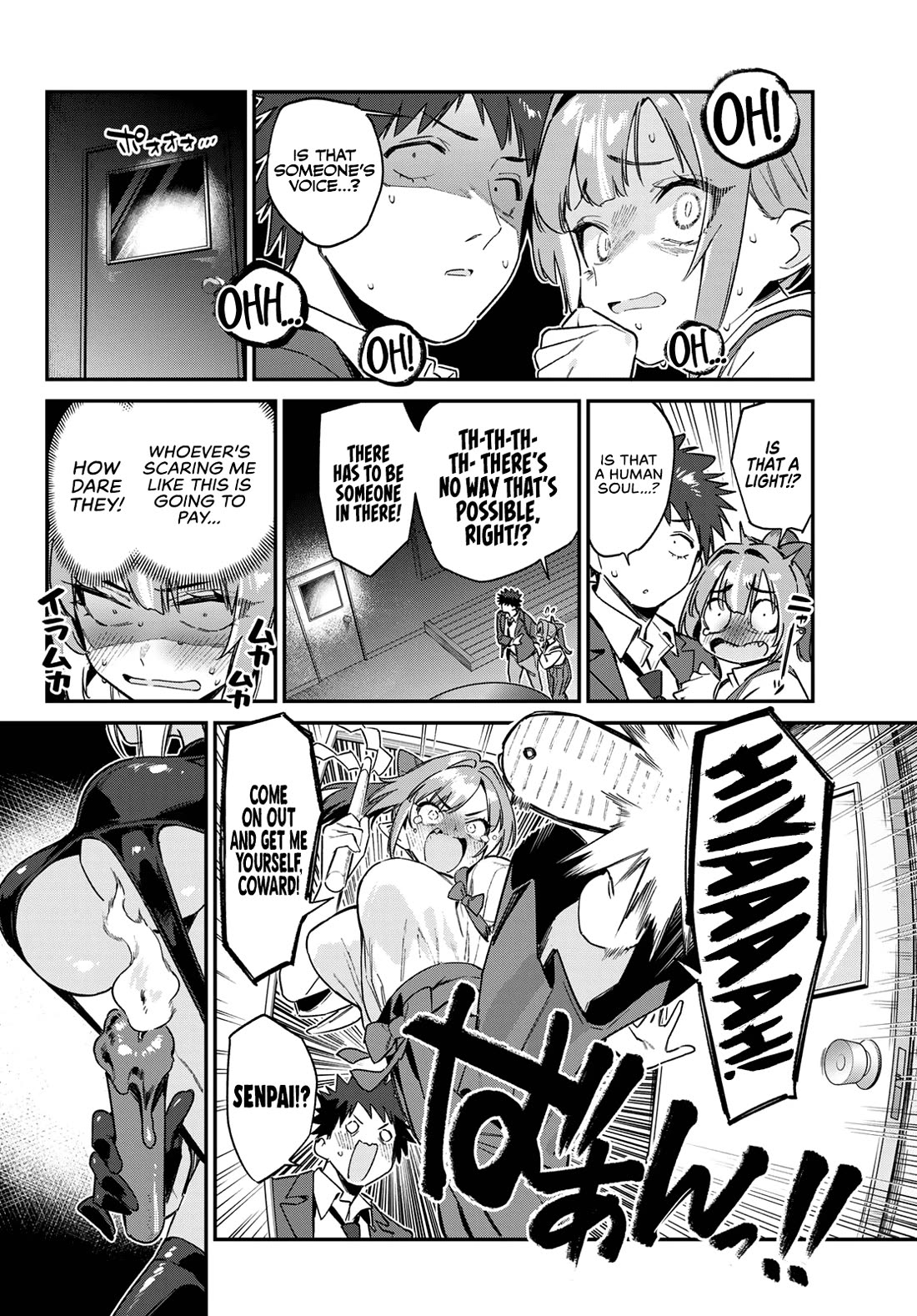 Kanan-sama Is Easy as Hell! Chapter 154 page 5 - Chapter 154