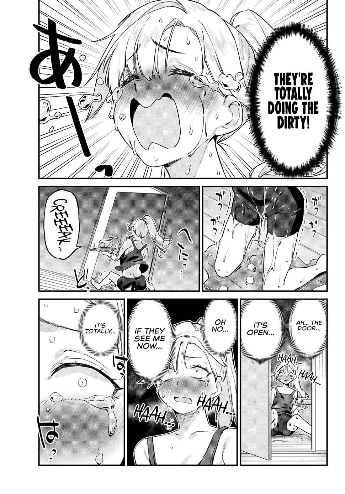 Kanan-sama Is Easy as Hell! Chapter 155 page 8 - Chapter 155