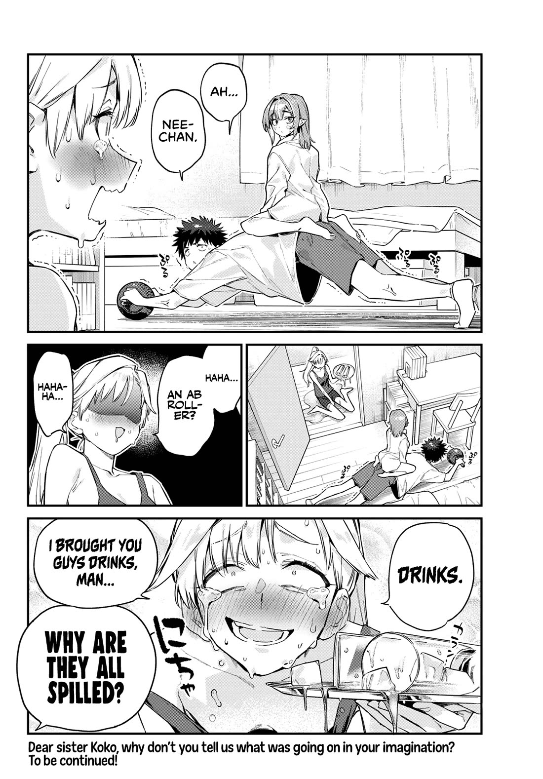 Kanan-sama Is Easy as Hell! Chapter 155 page 9 - Chapter 155