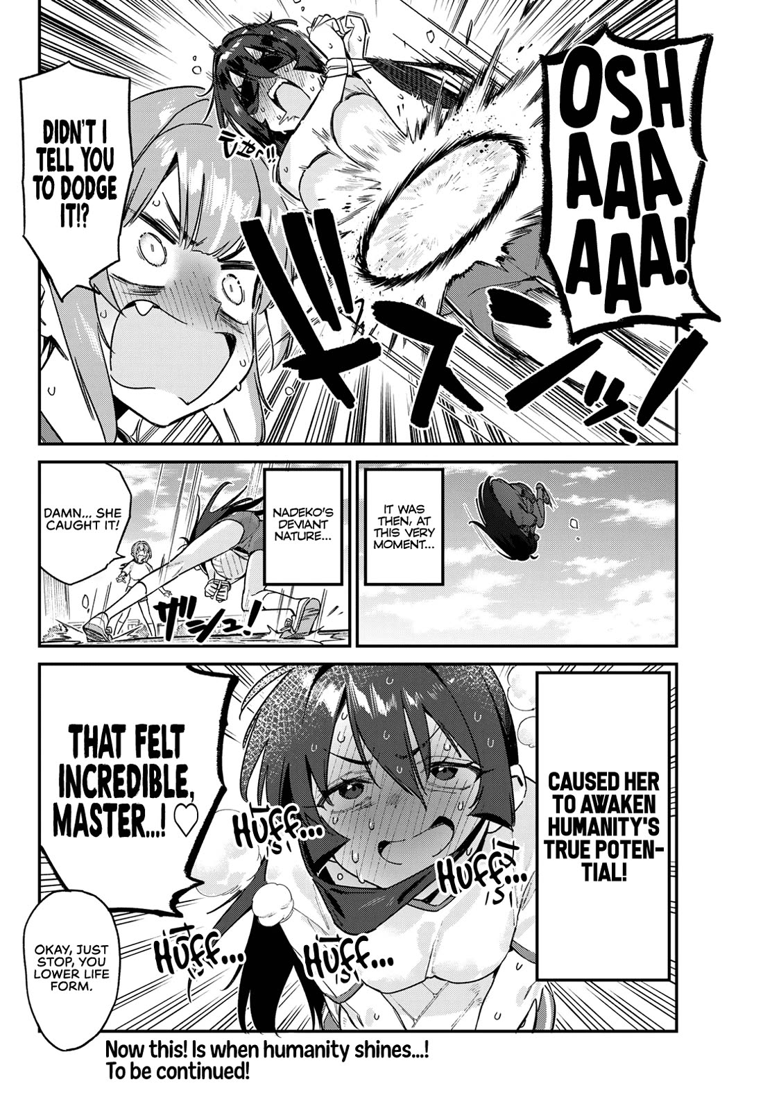 Kanan-sama Is Easy as Hell! Chapter 156 page 9 - Chapter 156