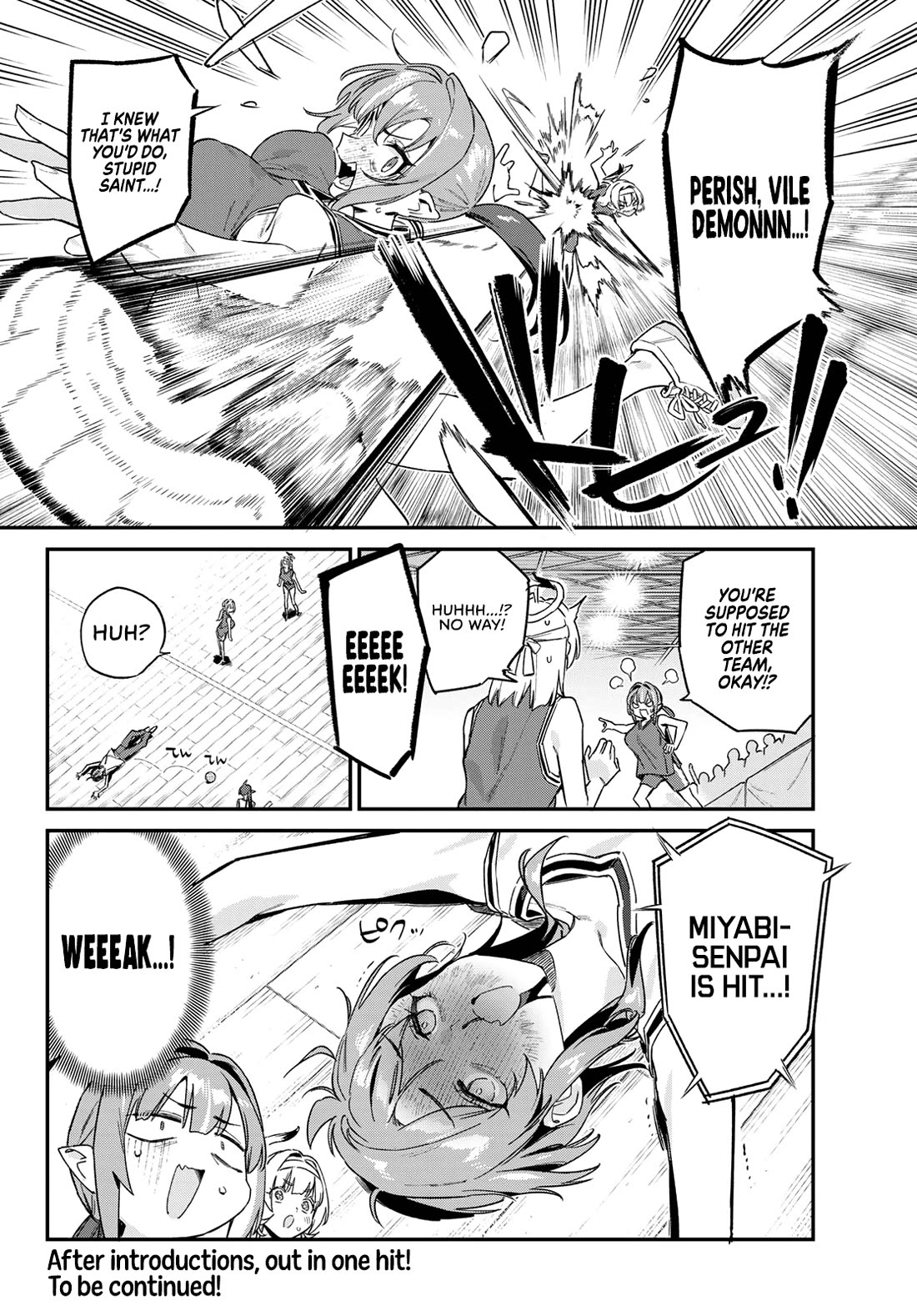 Kanan-sama Is Easy as Hell! Chapter 157 page 9 - Chapter 157
