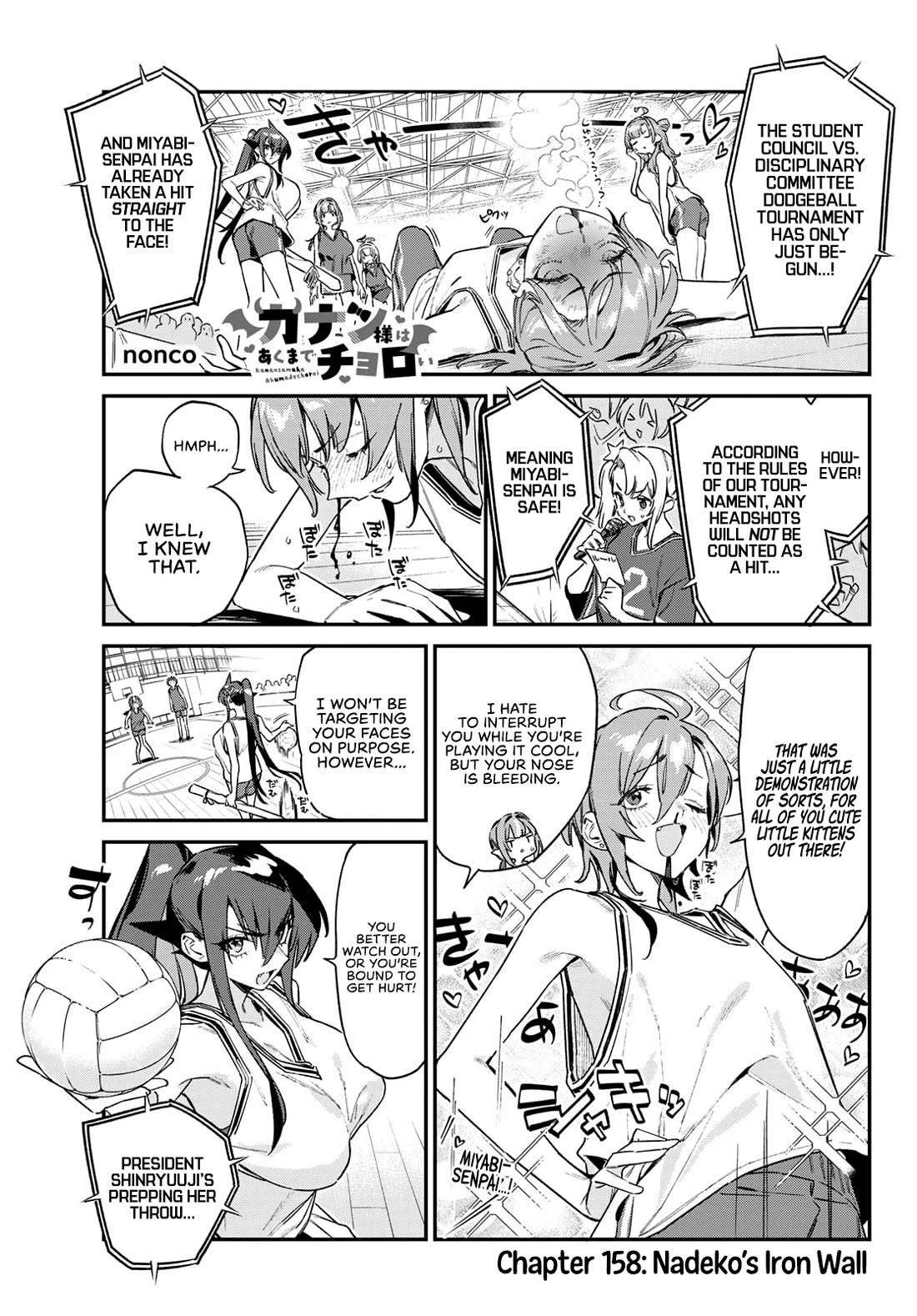 Kanan-sama Is Easy as Hell! Chapter 158 page 2 - Chapter 158