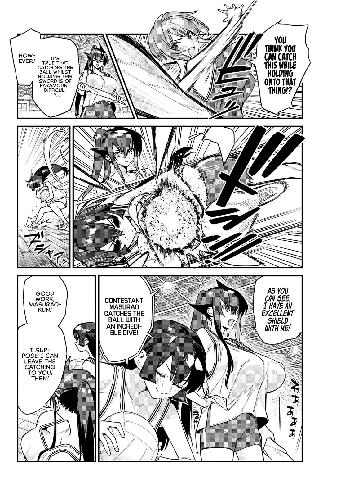 Kanan-sama Is Easy as Hell! Chapter 158 page 5 - Chapter 158
