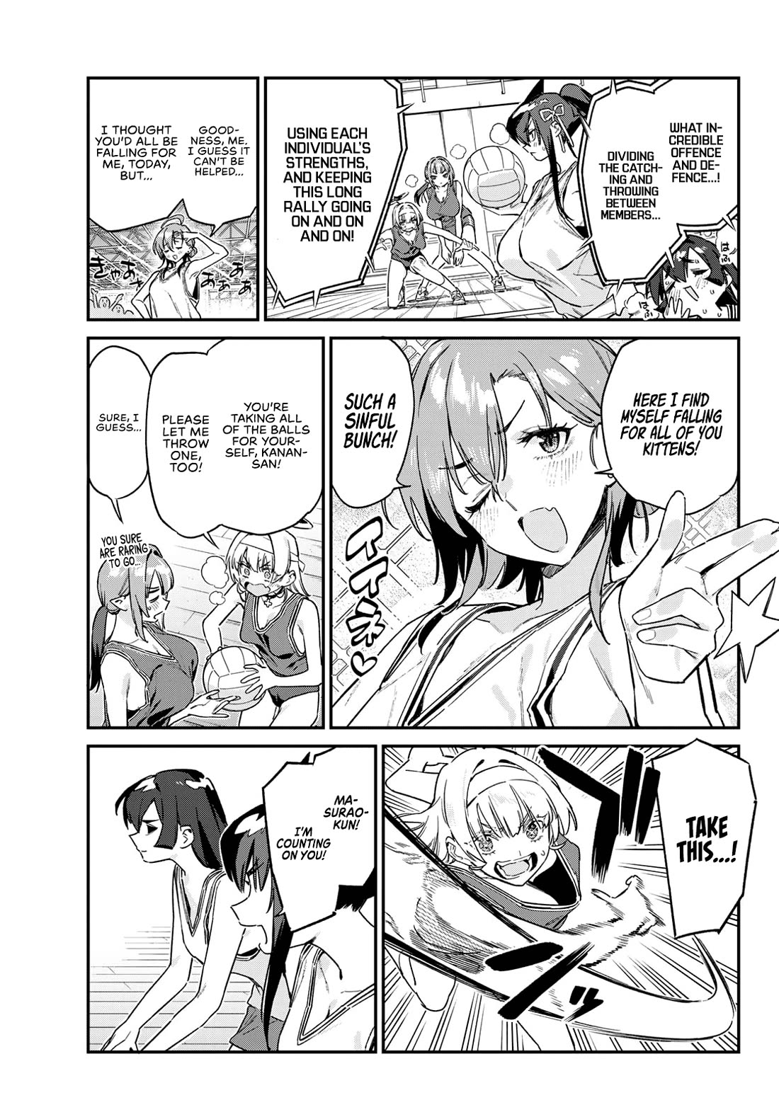 Kanan-sama Is Easy as Hell! Chapter 158 page 8 - Chapter 158