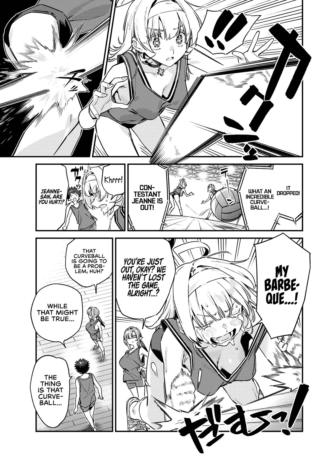 Kanan-sama Is Easy as Hell! Chapter 159 page 4 - Chapter 159